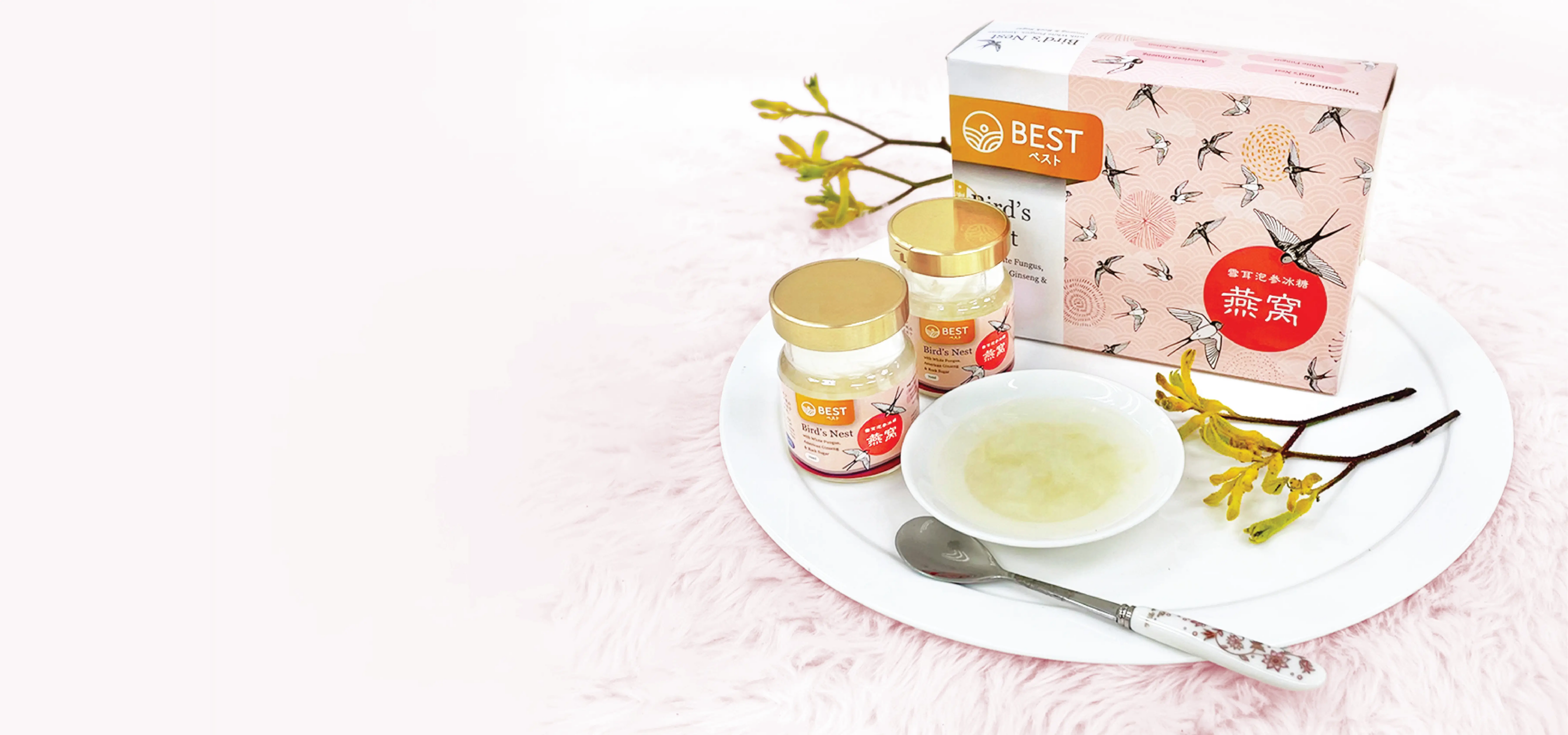 Noel Gifts International Ltd