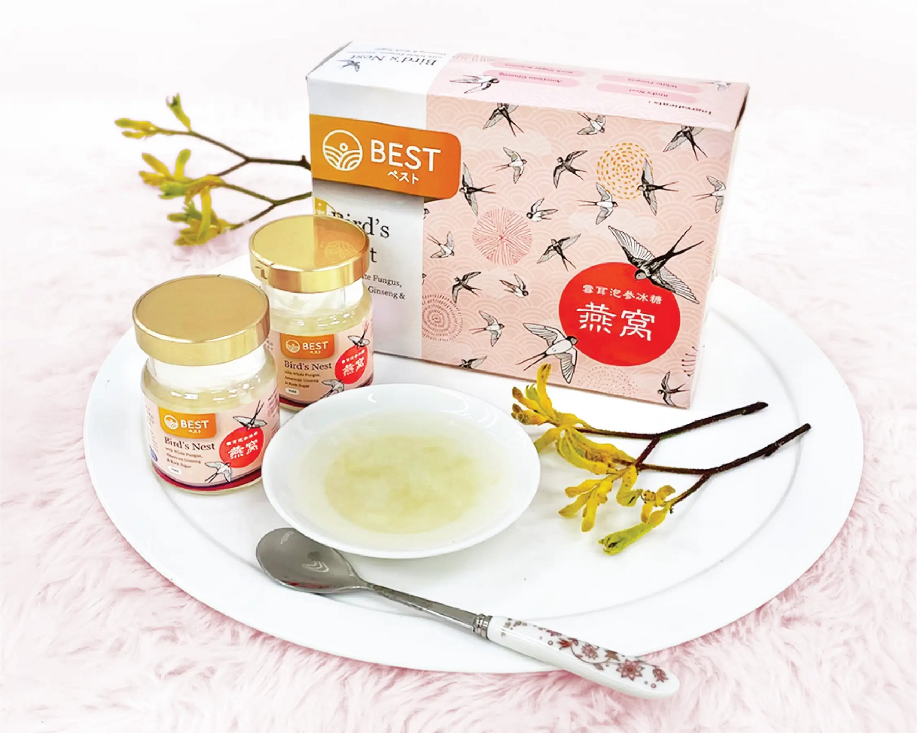 Noel Gifts International Ltd
