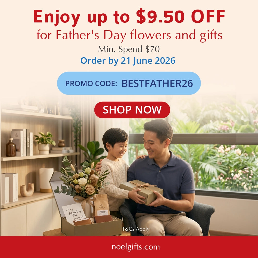 Enter Code: <strong>BESTFATHER26</strong>