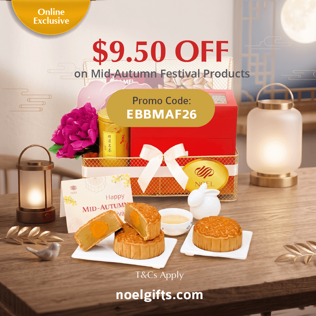 Enter Code: <strong>EBBMAF26</strong>