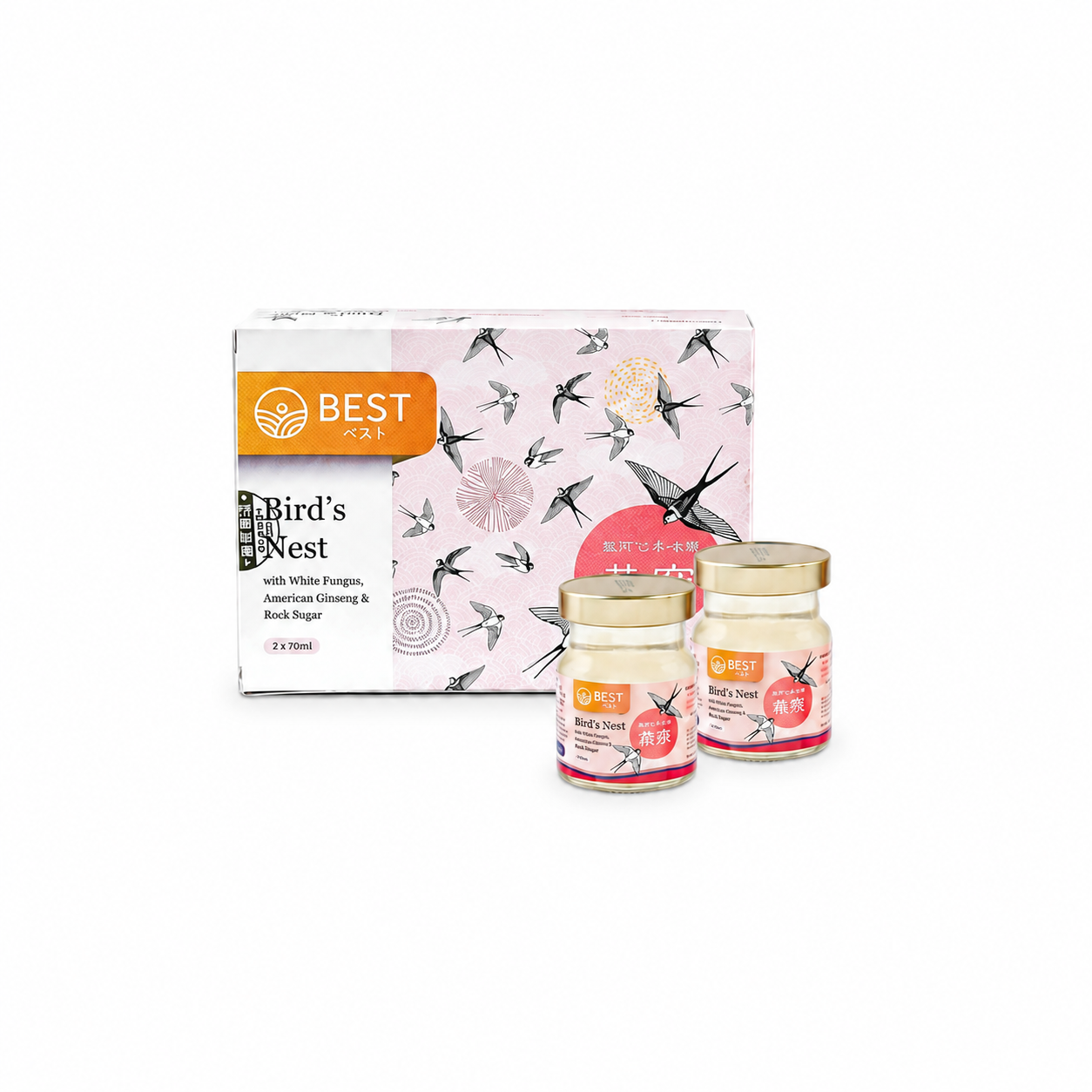 2 Bottles of Best Bird's Nest with Fungus 70ml