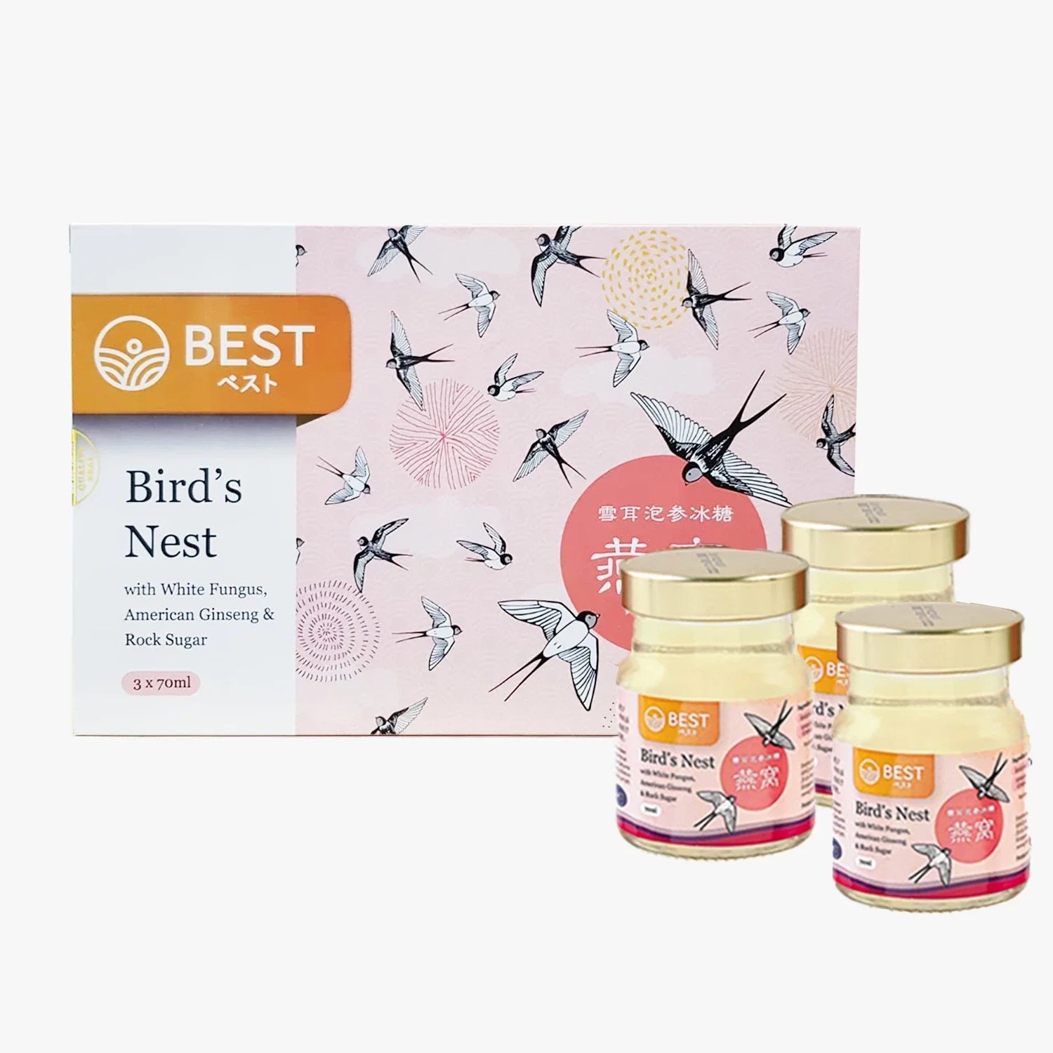 3 Bottles of Best Bird's Nest with Fungus 70ml