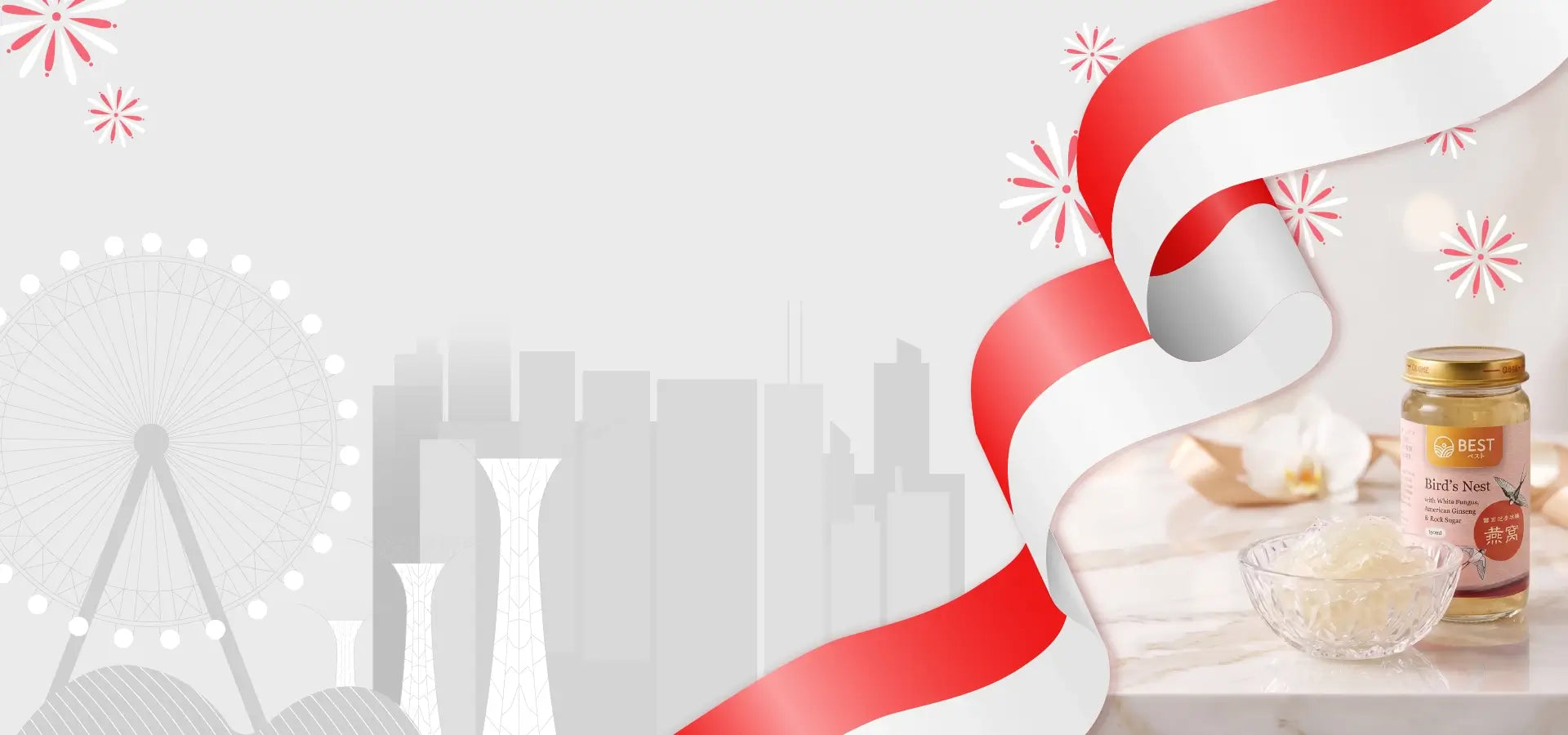 Noel Gifts International Ltd