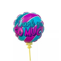 18cm Thank You So Much Inflatable Foil Balloon