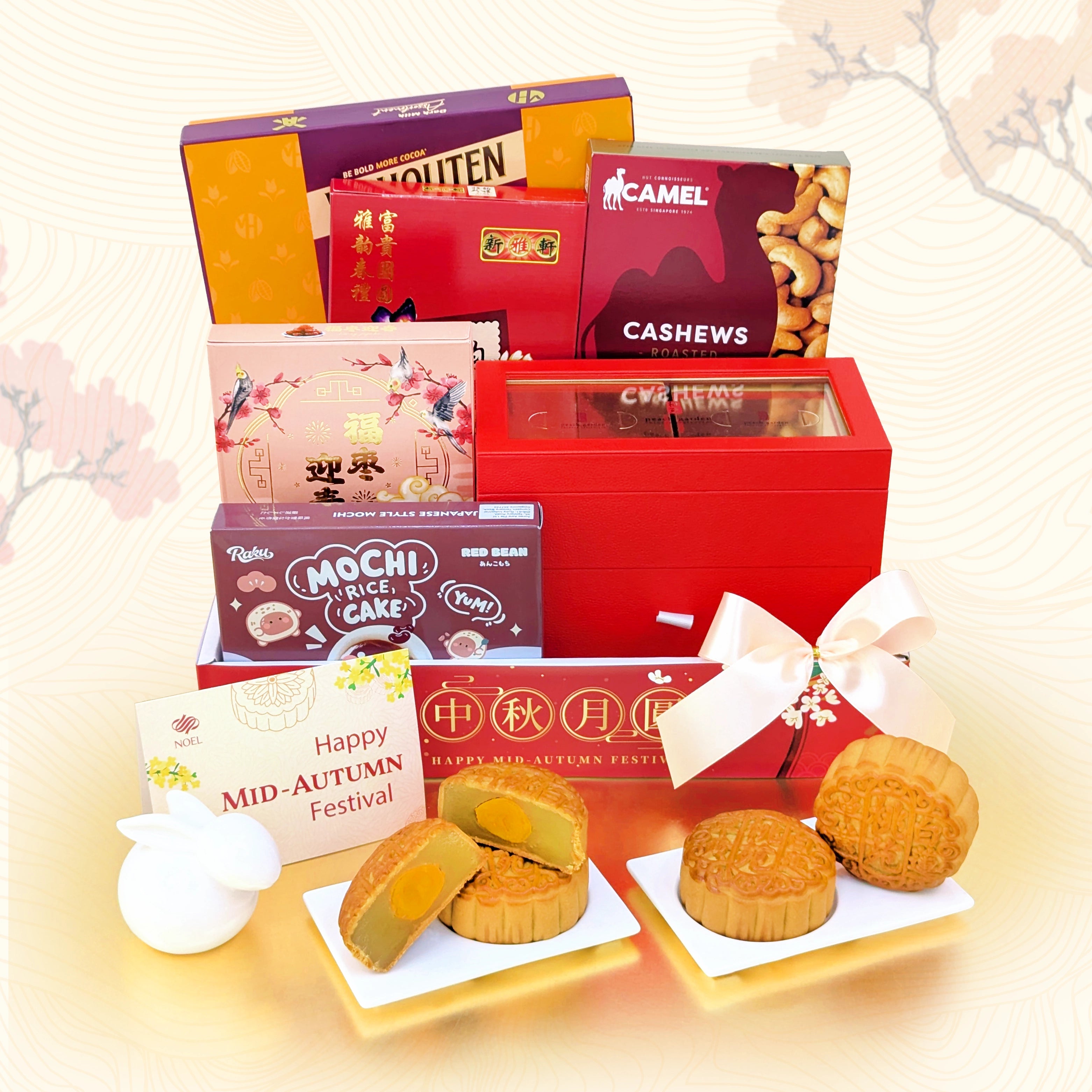 Moonlight Harmony Mid-Autumn Gift Hamper – Peach Garden Mooncakes & Treats