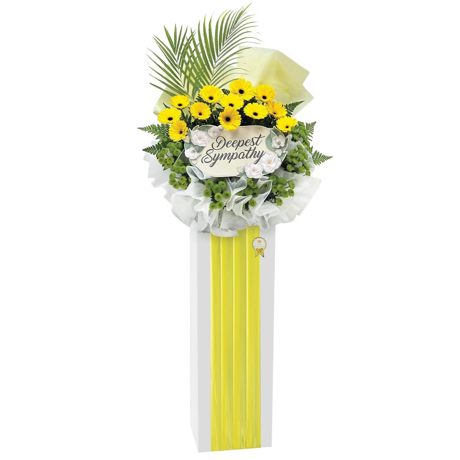 Golden Quietude Condolence Flowers