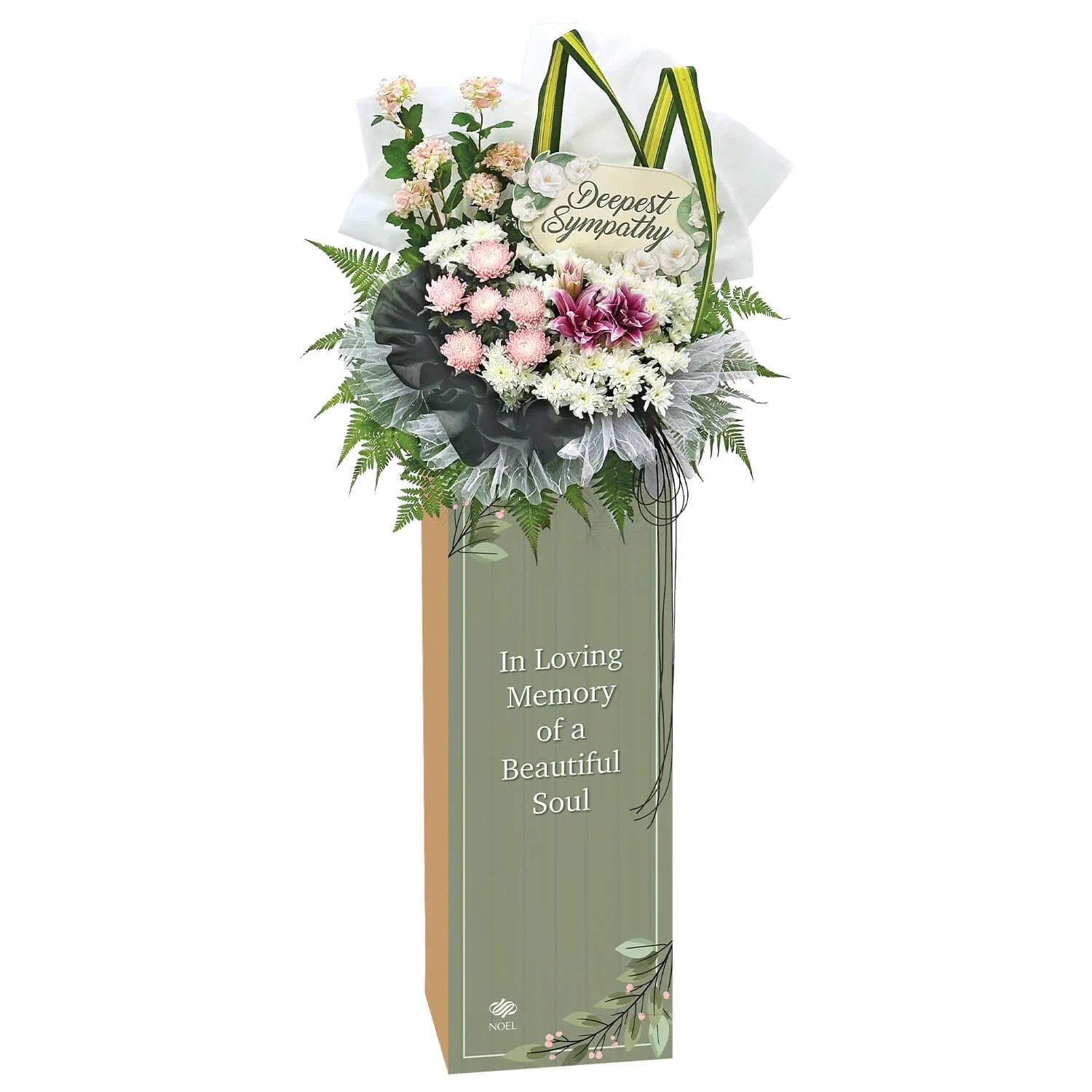Peaceful Moments Condolence Flower Arrangement