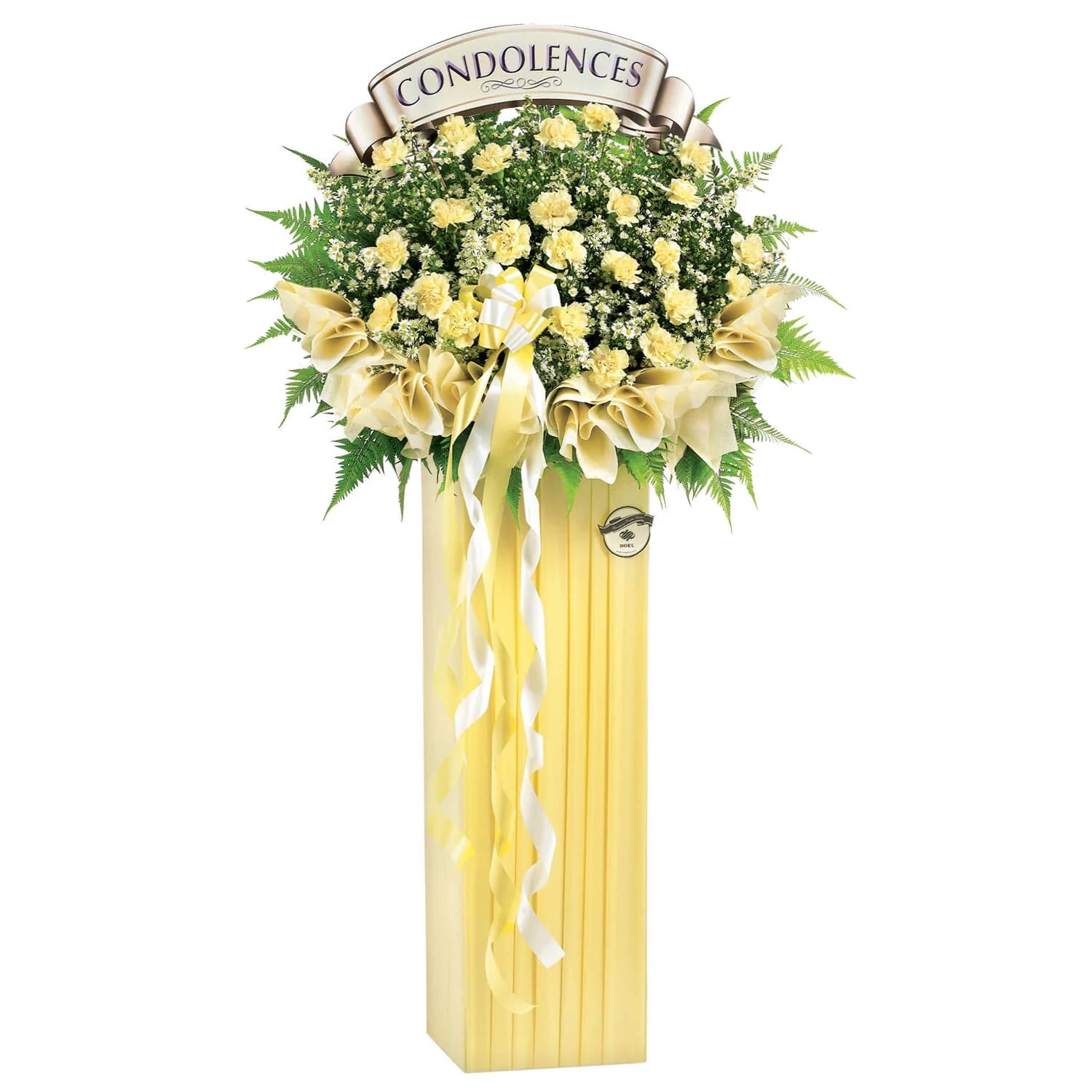 Composed Condolence Flower Arrangement