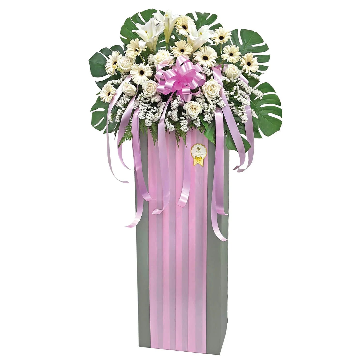 Garden of Grace Condolence Flowers