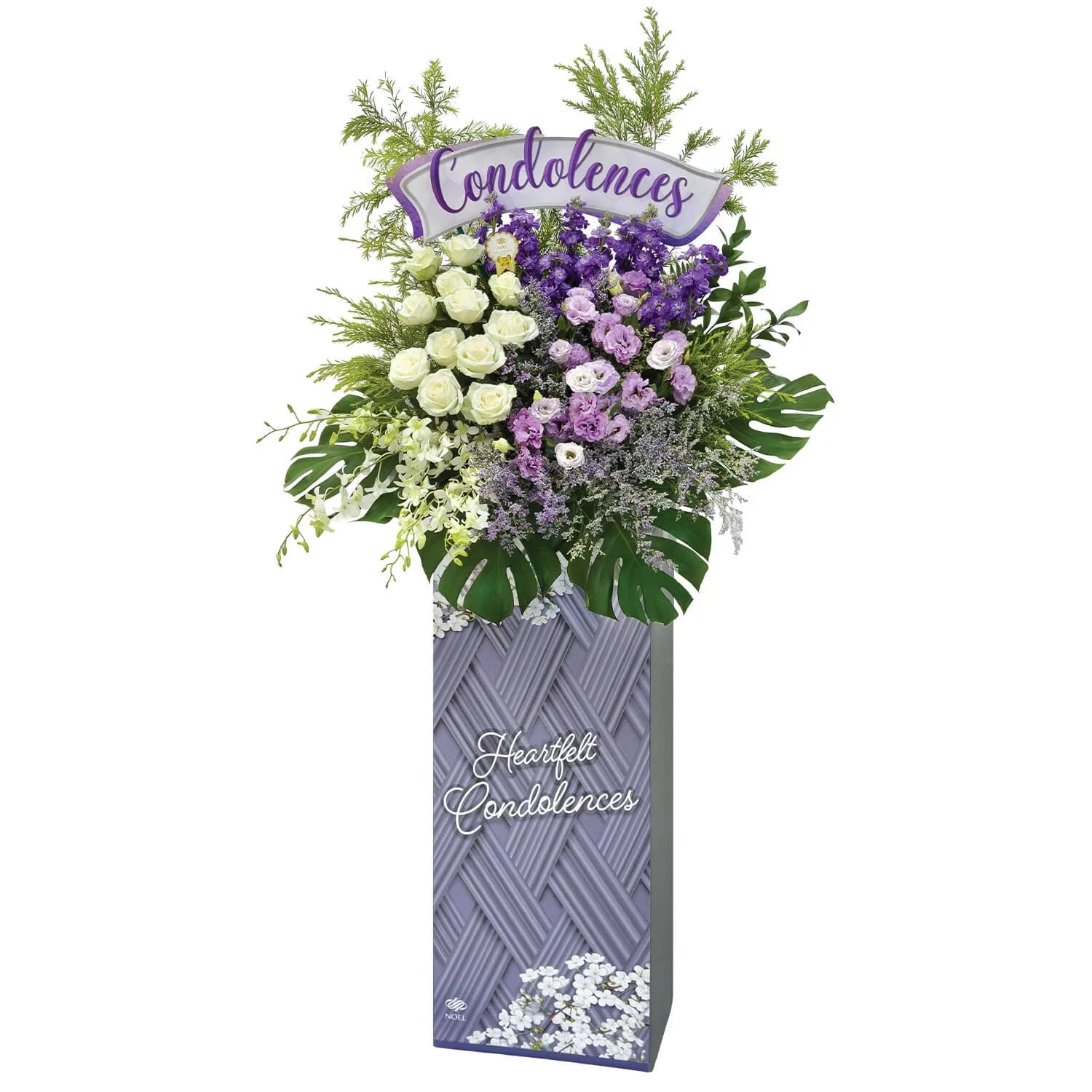 Fond Remembrance Condolence Flowers