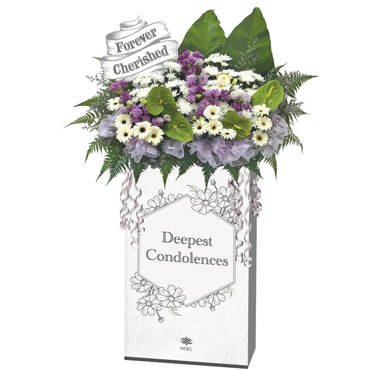 Shades of Stillness Condolence Flower Arrangement