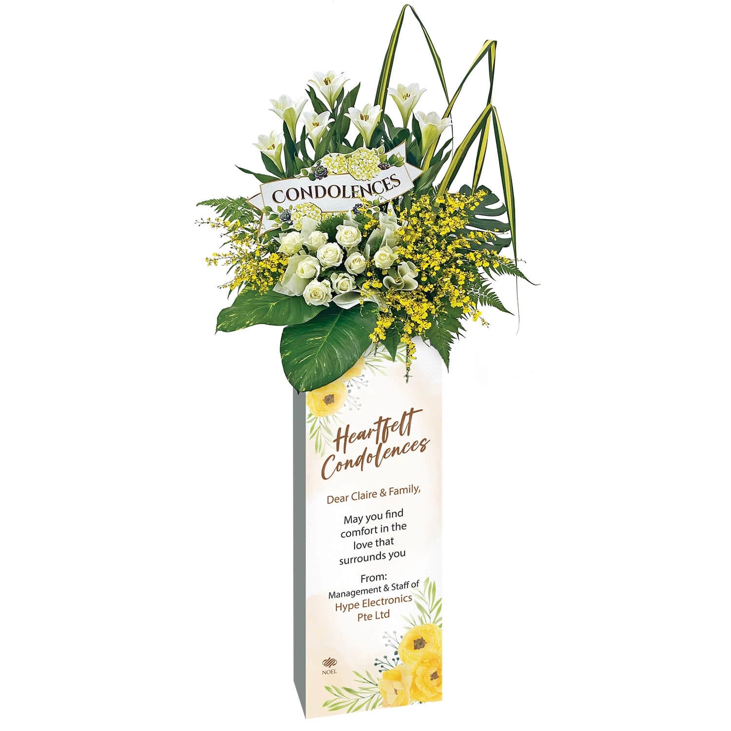 Morning Grace Condolence Flowers