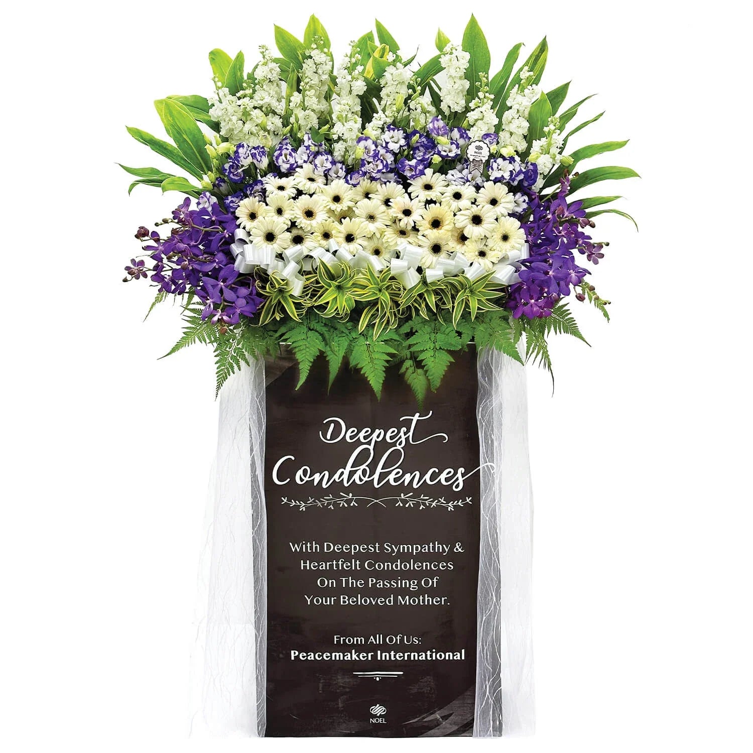 Comfort Condolence Flower Arrangement