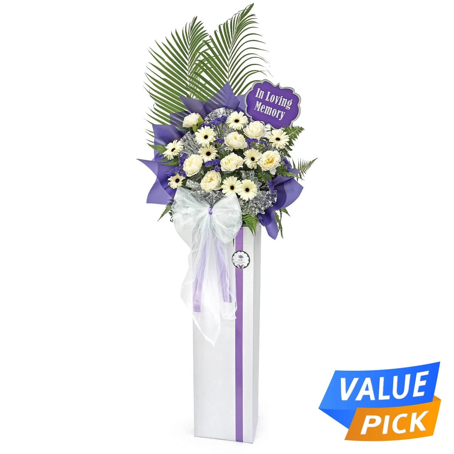 Valuable Memories Condolence Flower Arrangement