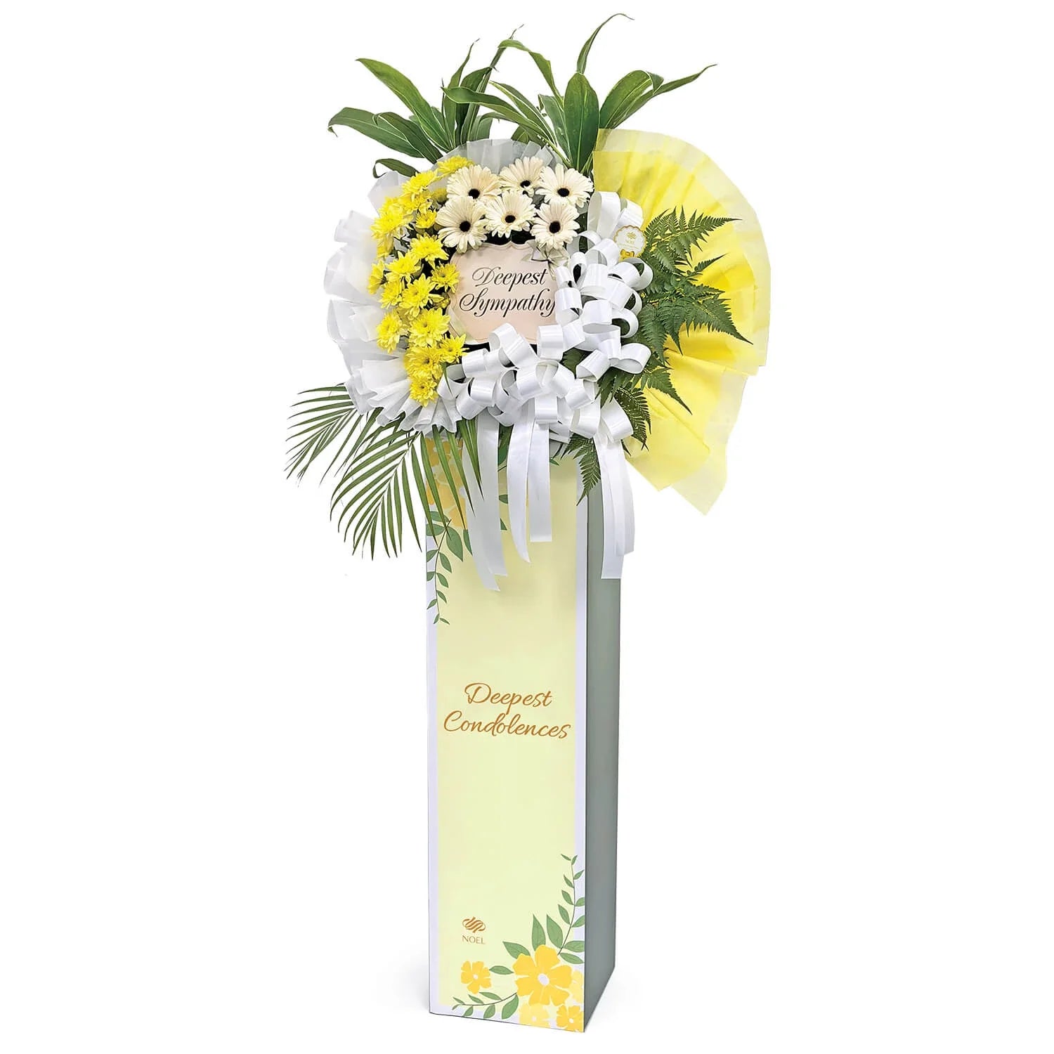 Light Through The Clouds Condolence Flower Arrangement