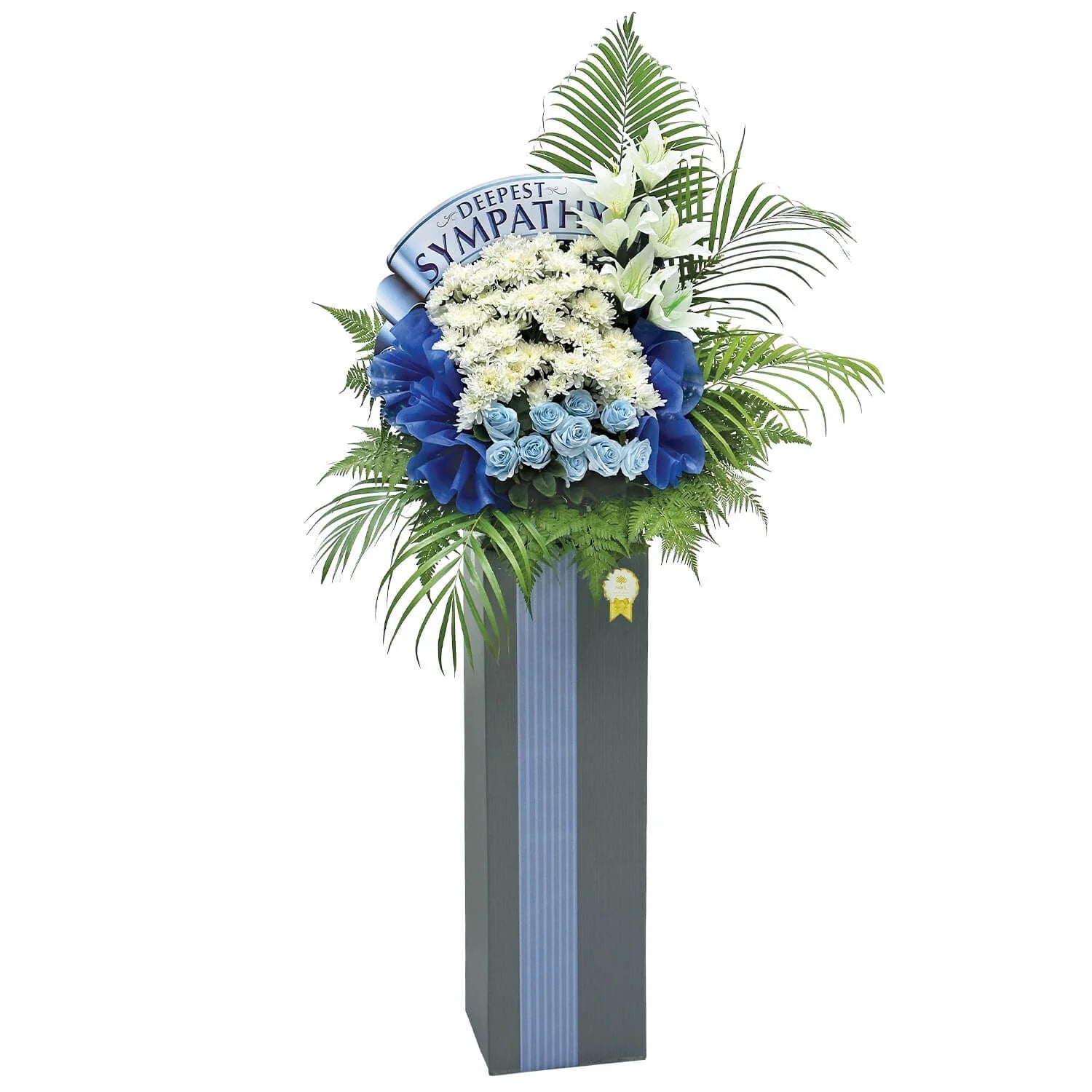 Tenderness Condolence Flower Arrangement