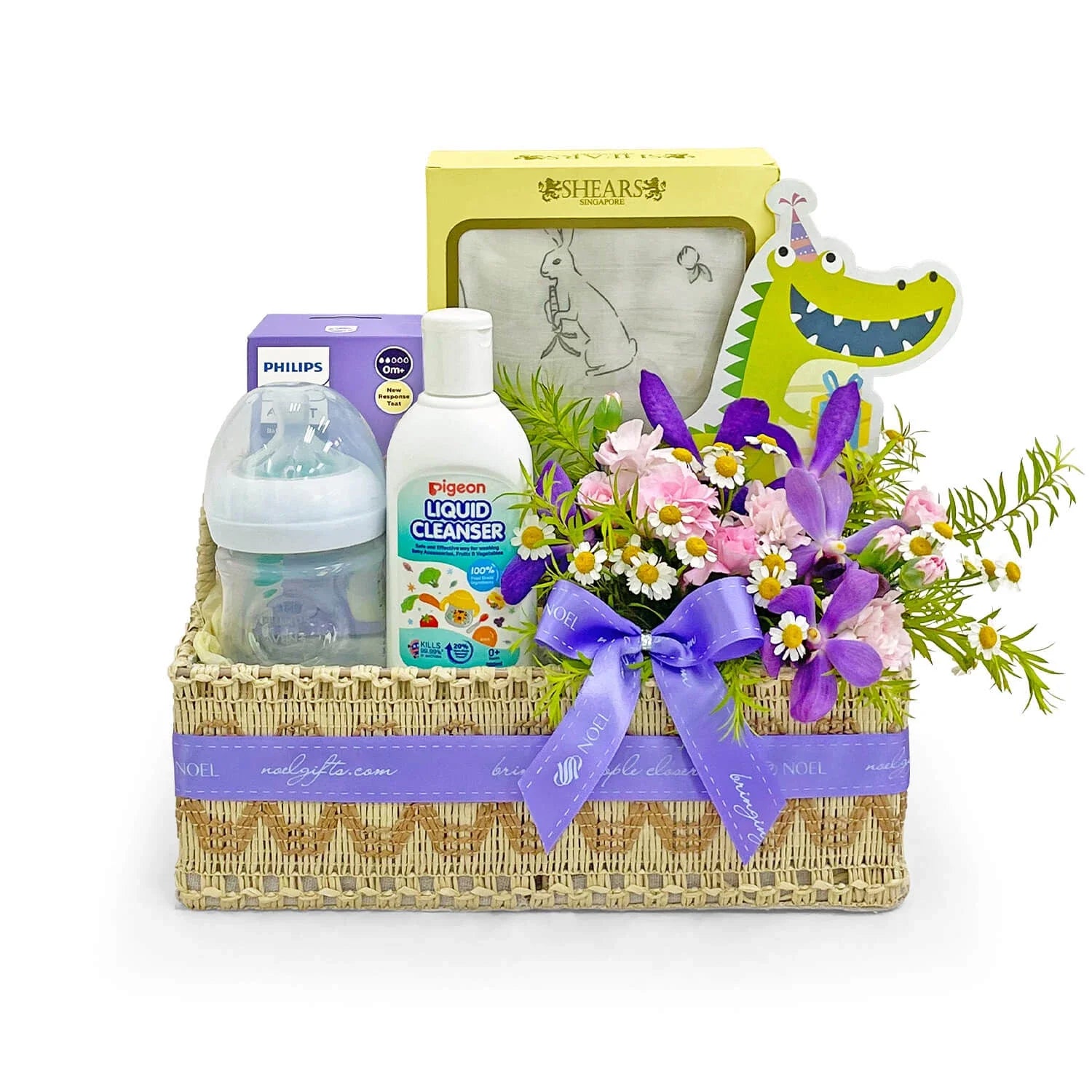 Newborn Feeding Time Baby Gift (Philips Avent Natural Response Baby Bottle with Airfree Vent)