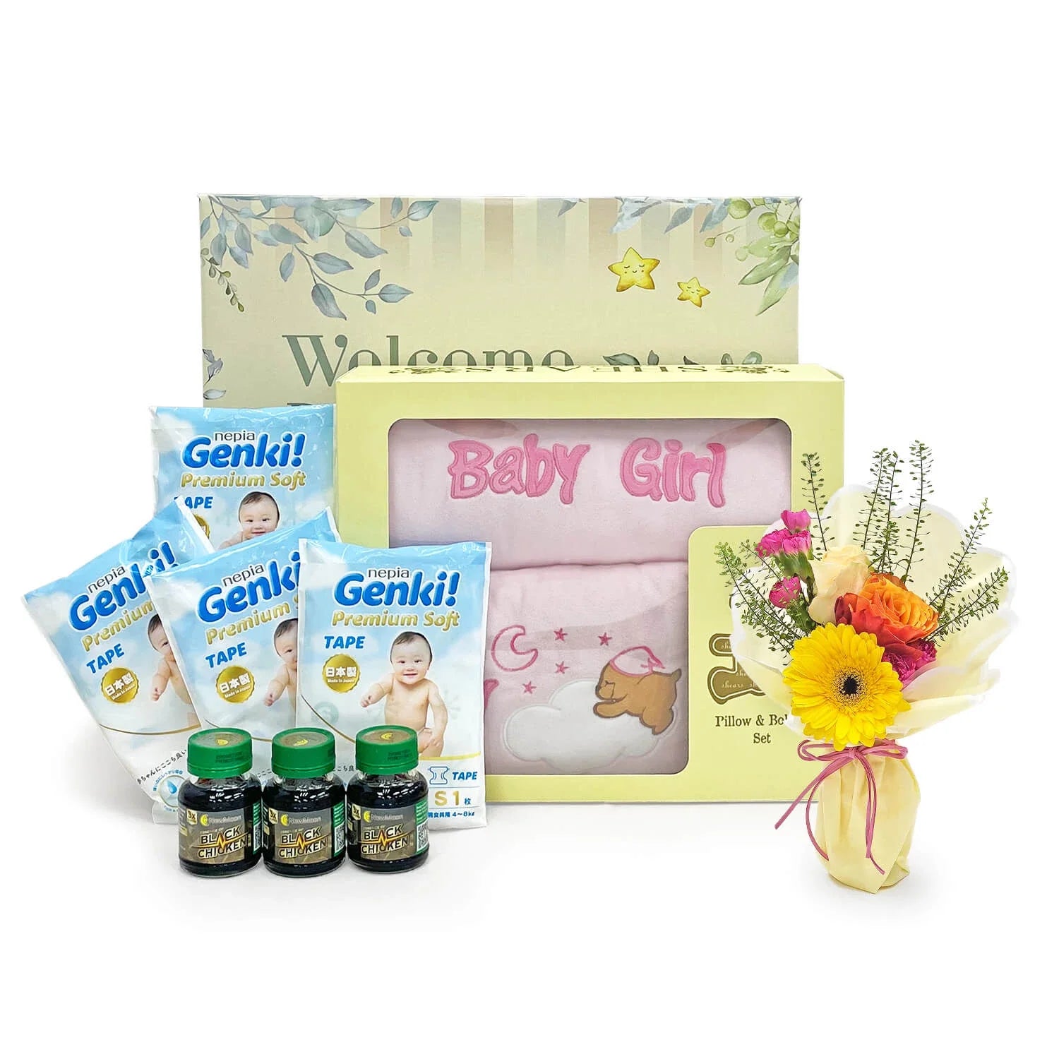 Newborn Package Of Love Baby Girl Gift