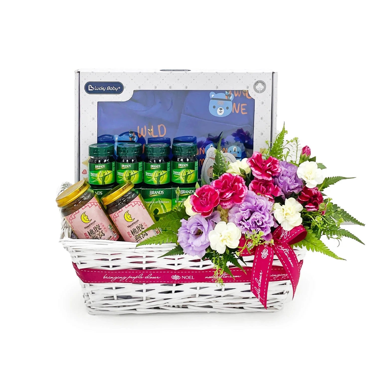 Newborn Joy Baby Boy Gift