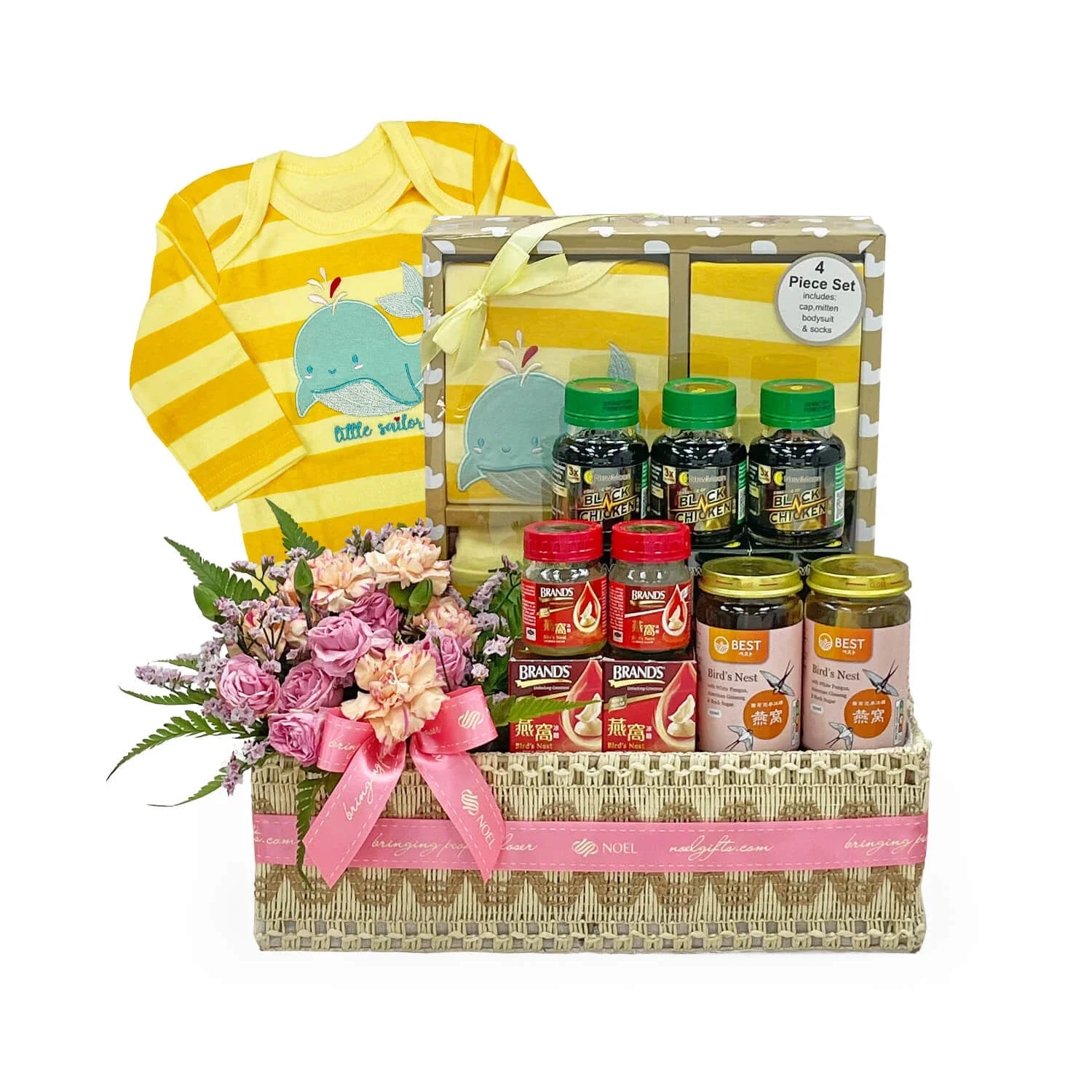 Newborn Blessed Baby Gift