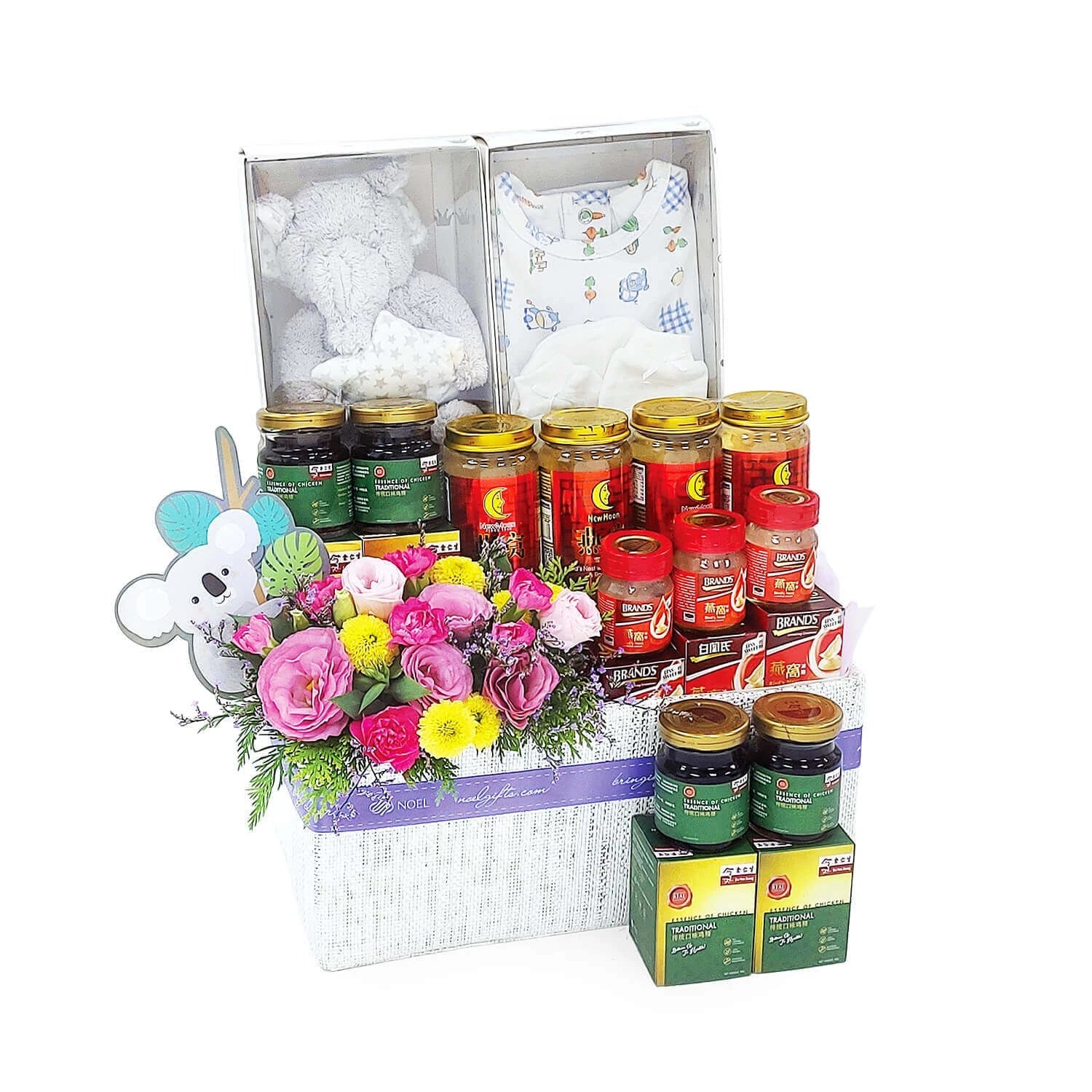 Newborn Love Baby Girl Gift