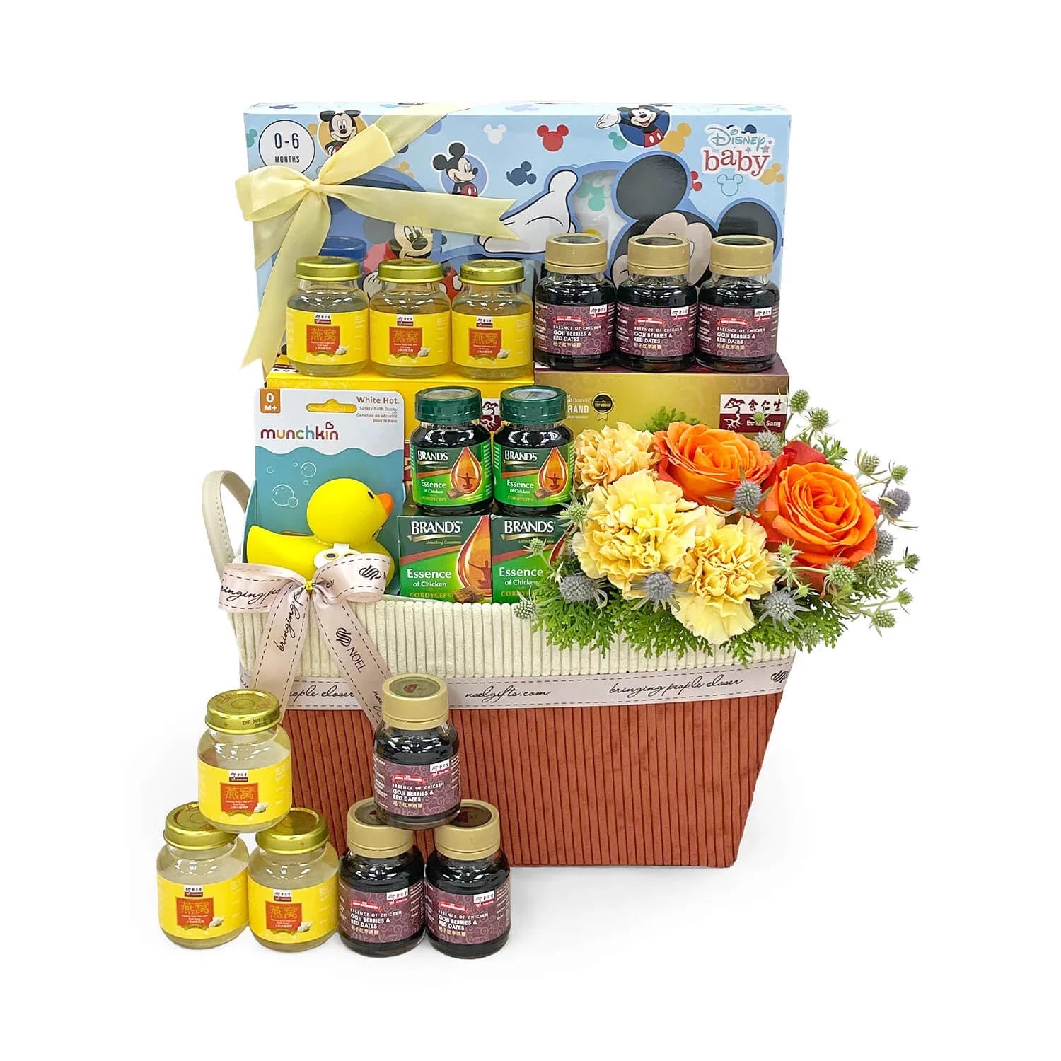 Newborn Bliss Baby Boy Gift