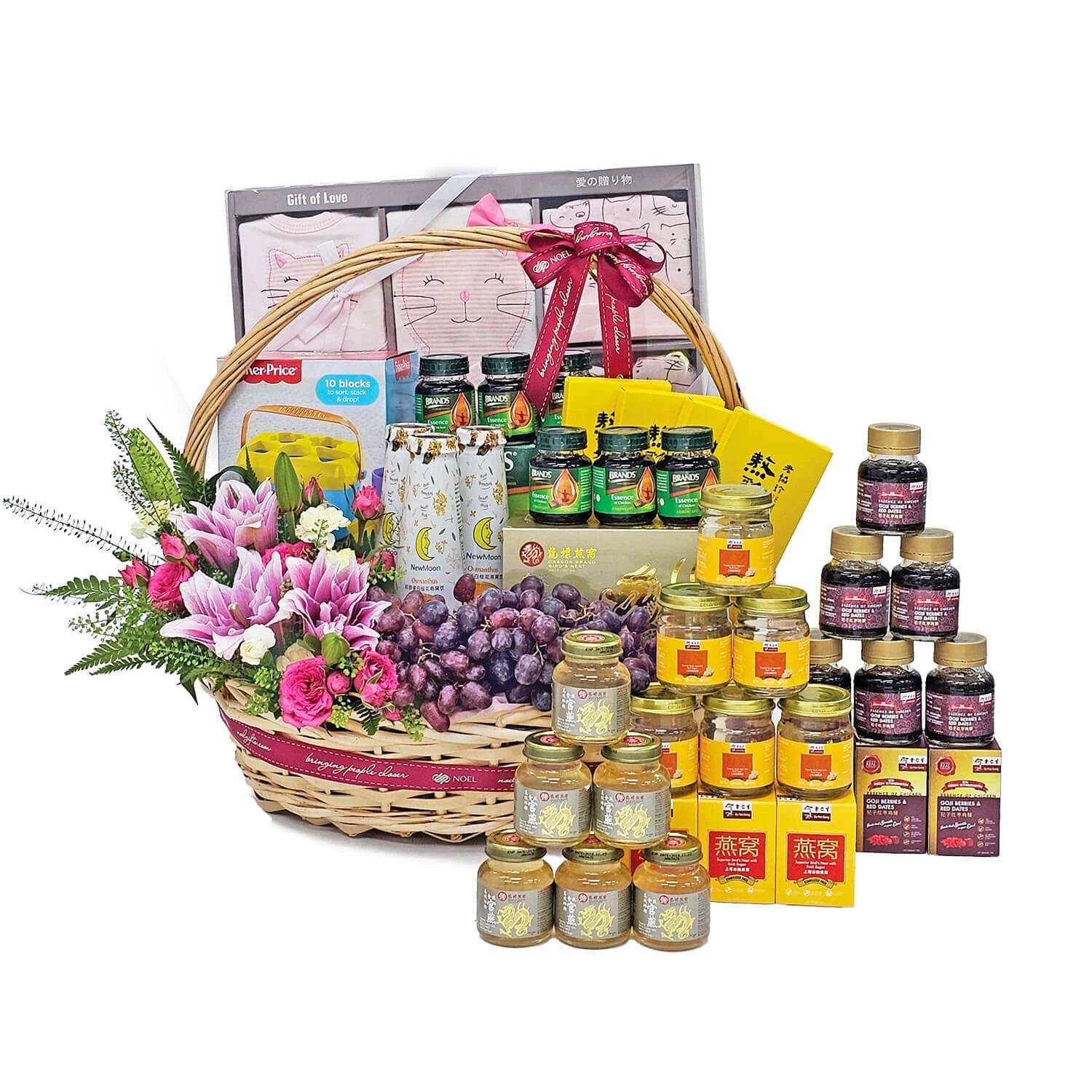 Newborn Jumbo Baby Girl Gift