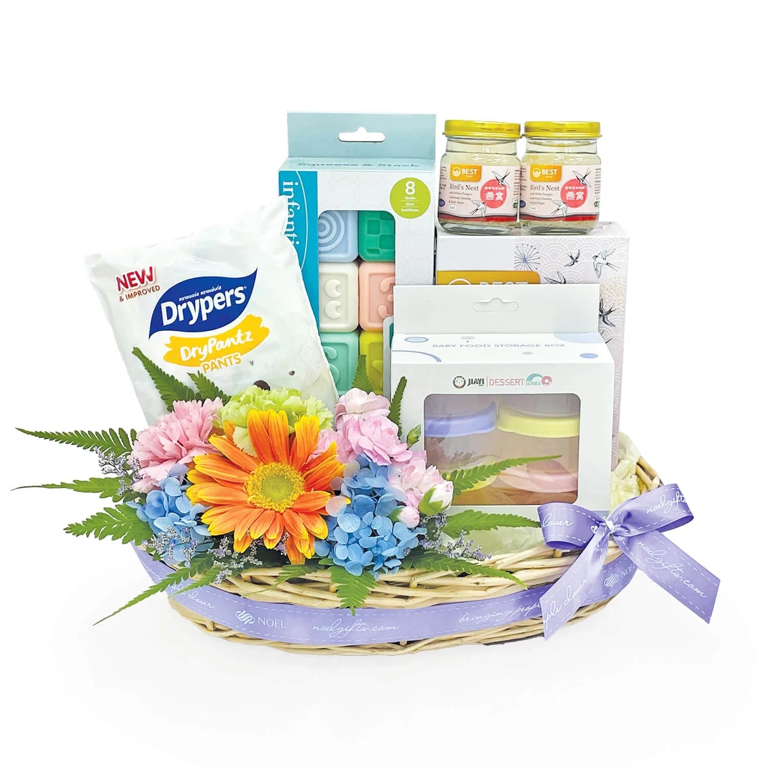 Newborn Starter Kit Baby Gift