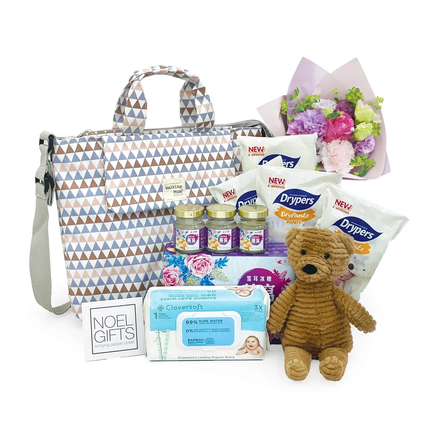 Newborn The Perfect Start Baby Gift