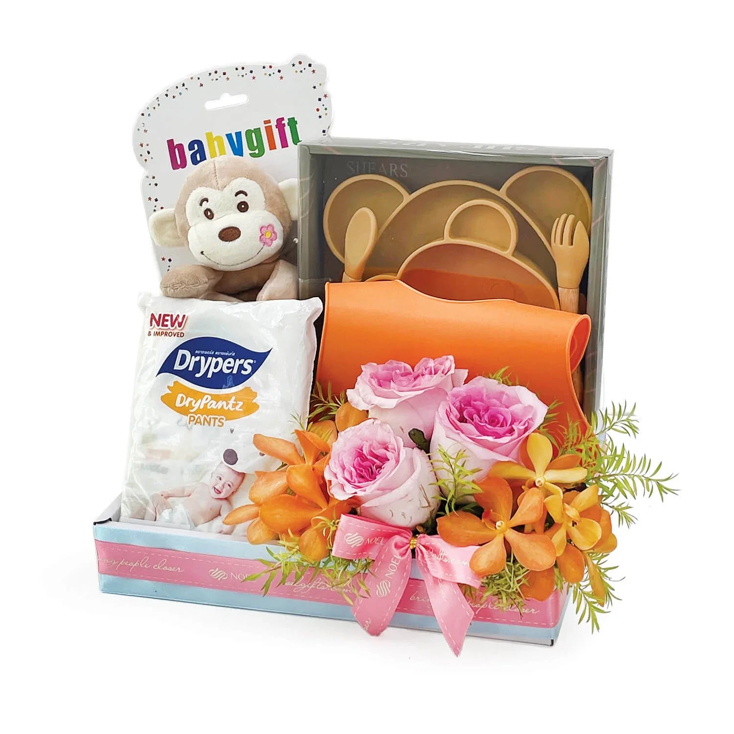 Newborn Meal Time Baby Gift