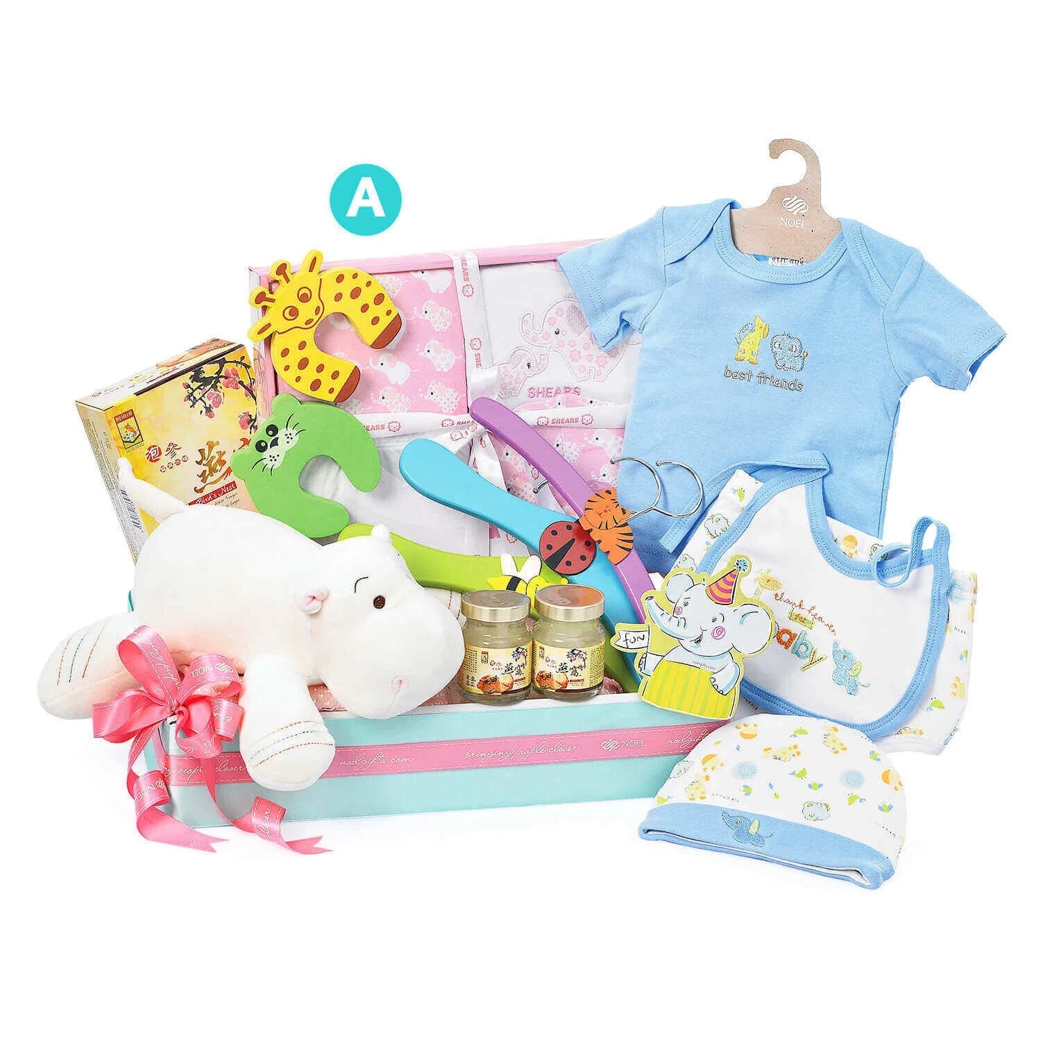 Newborn Baby's Girl Baby Gift