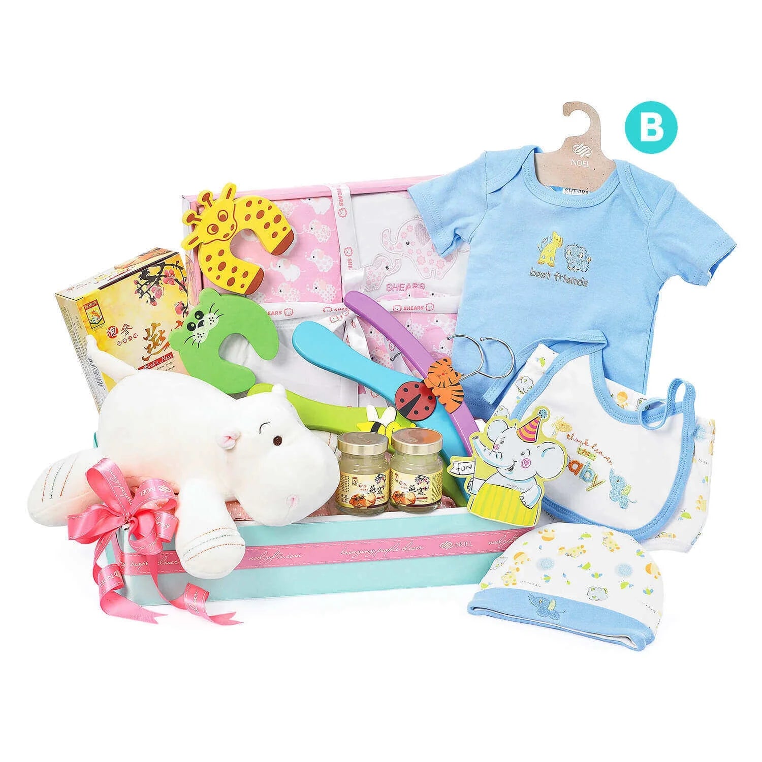 Newborn Baby's Boy Baby Gift