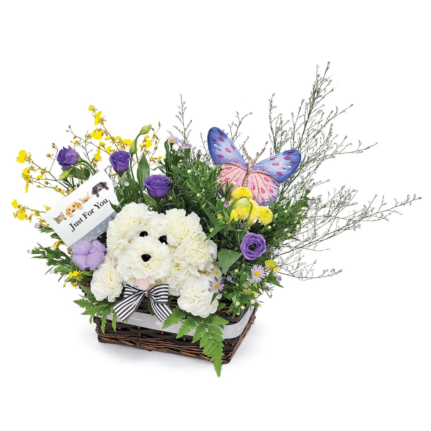 Gentle Guardian Flower Arrangement Pet Collection Gift