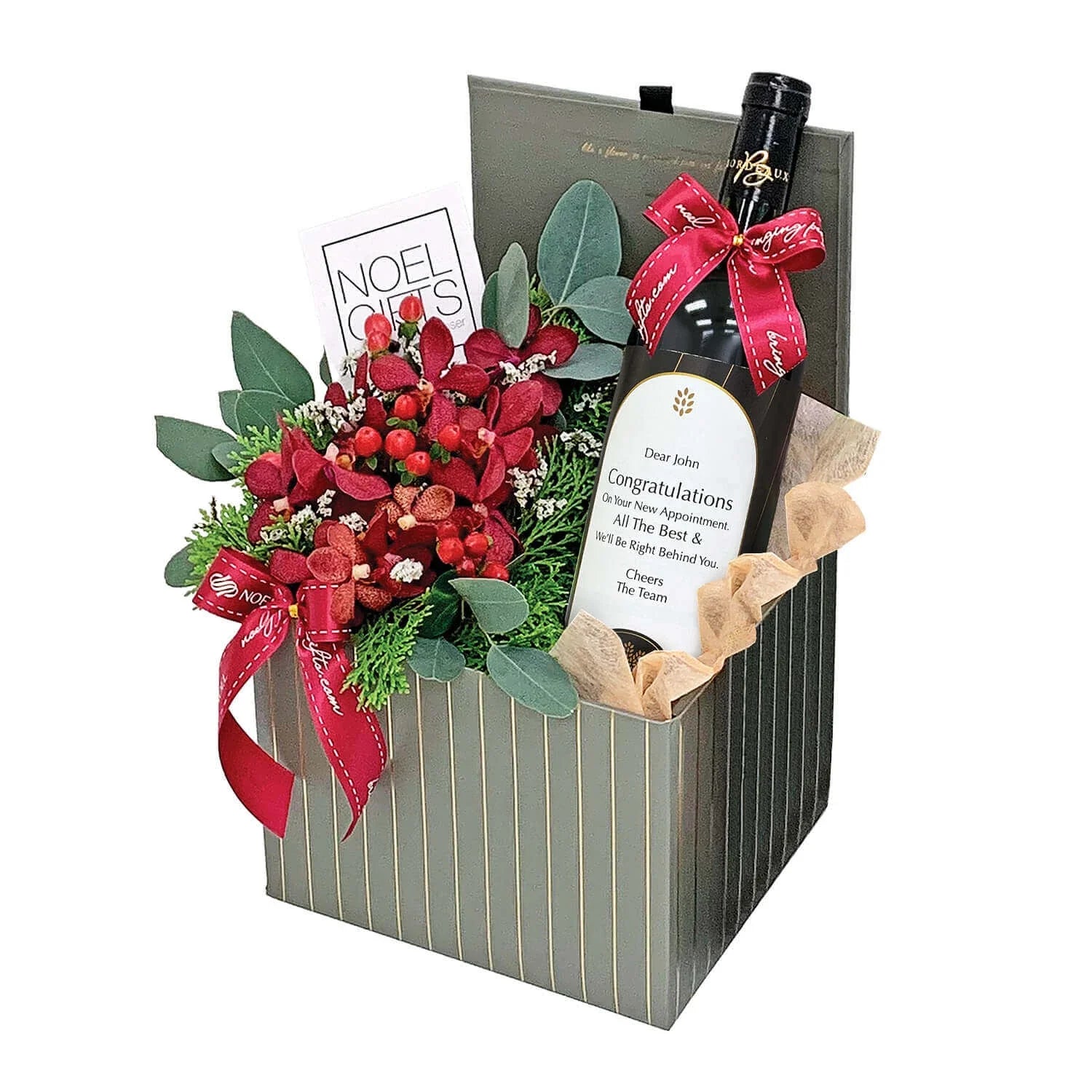 Chateau Brandin Bordeaux Rouge Personalised Wine Hamper Gift