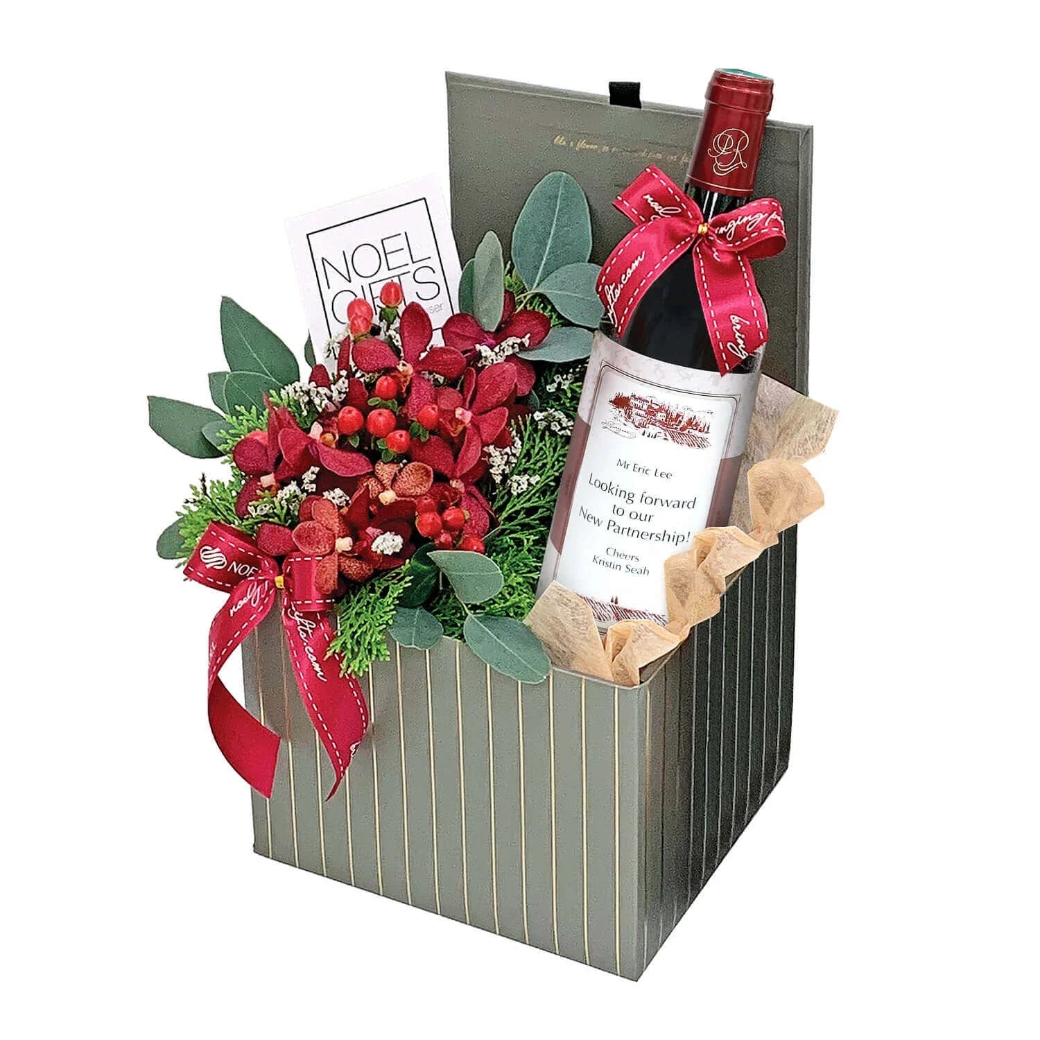 Chateau Haut Laulion Bordeaux Superieur Rouge Personalised Wine Hamper Gift