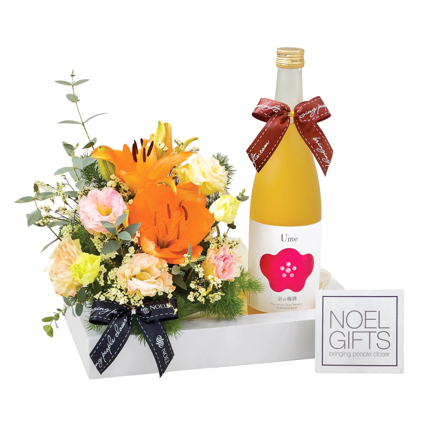 Tamano Hikari Plum Umeshu Sip Of Japan Wine Hamper Gift