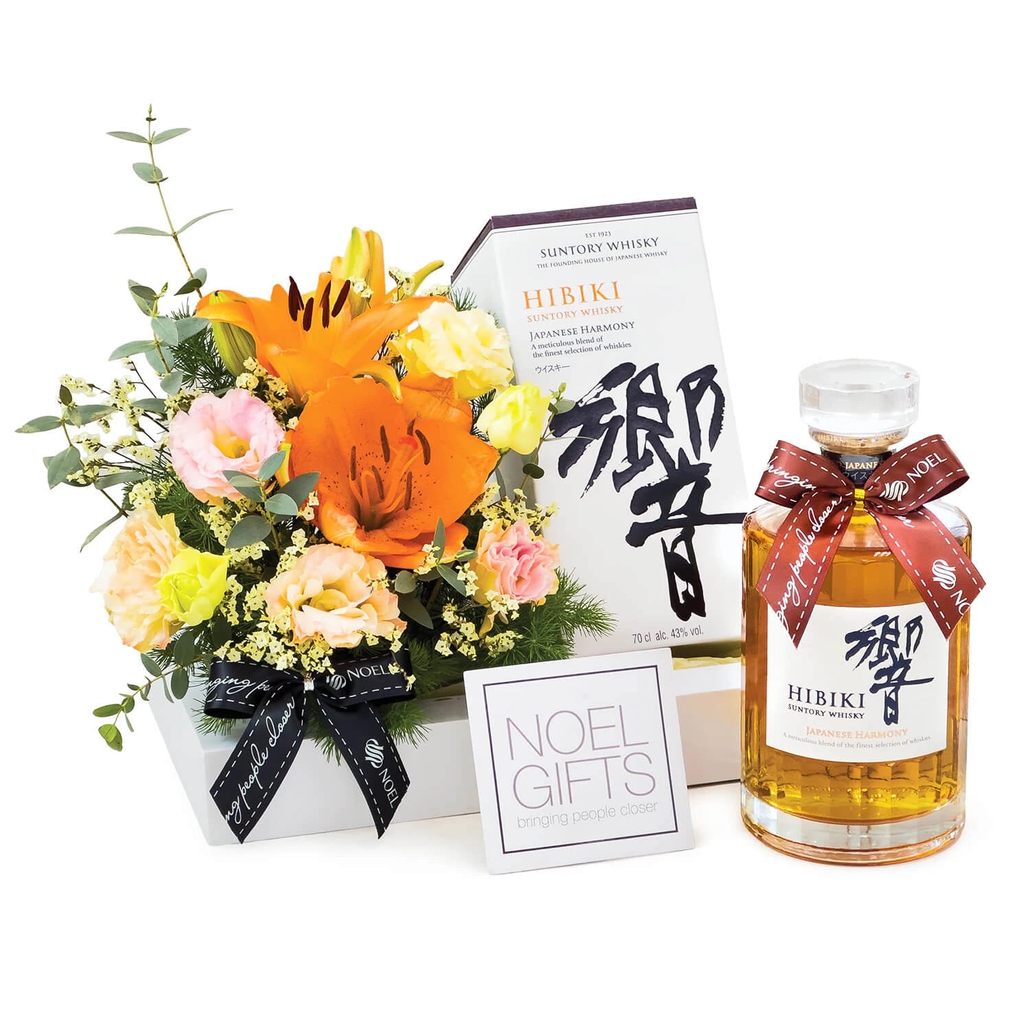 Hibiki Harmony Sip Of Japan Wine Hamper Gift