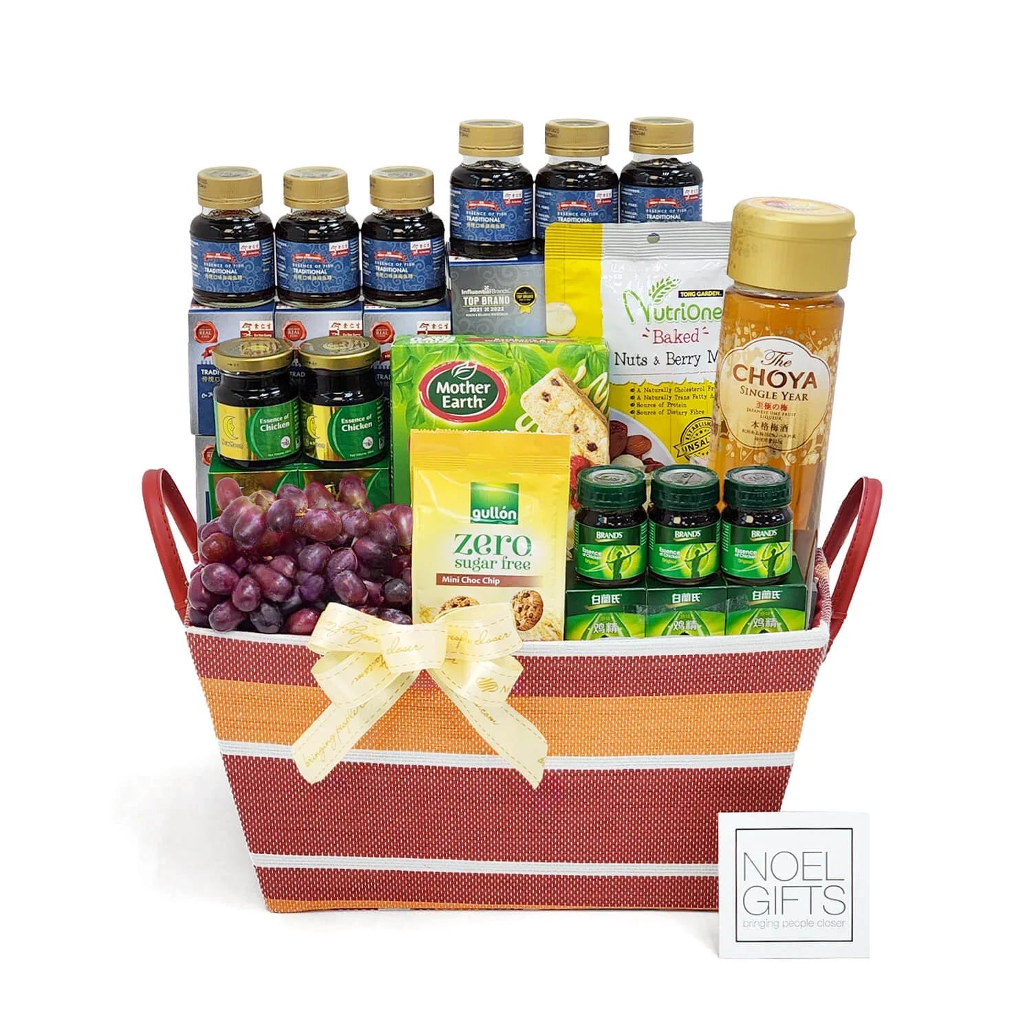 Fullness of Health Hamper [with Choya]