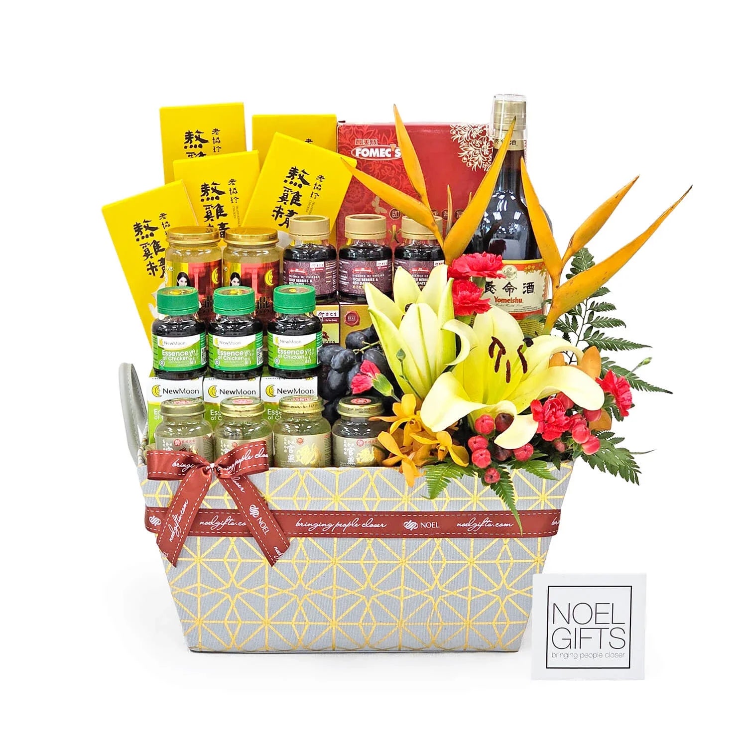 Tonic Vigour Wellness Hamper (with Yomeishu)