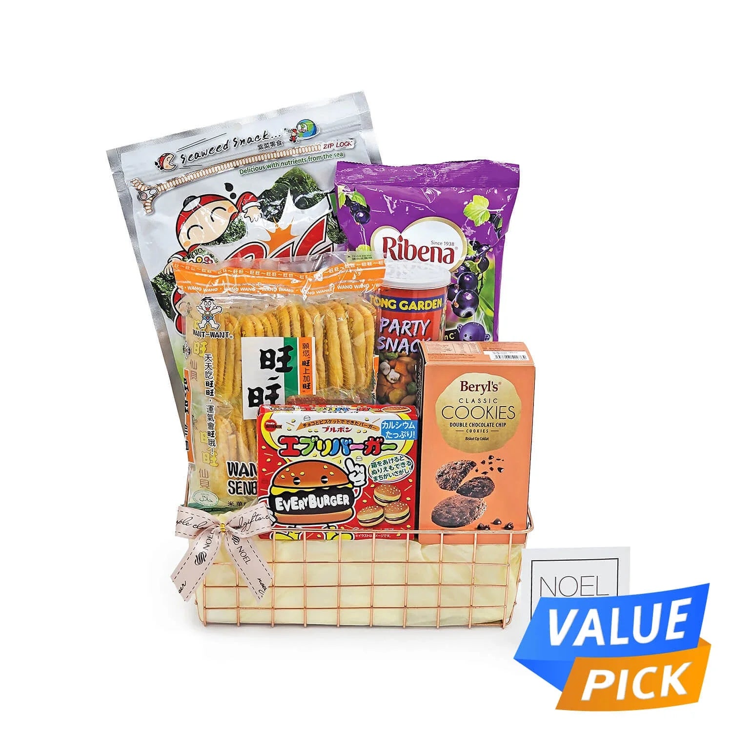 Value Happiness Wellness Hamper