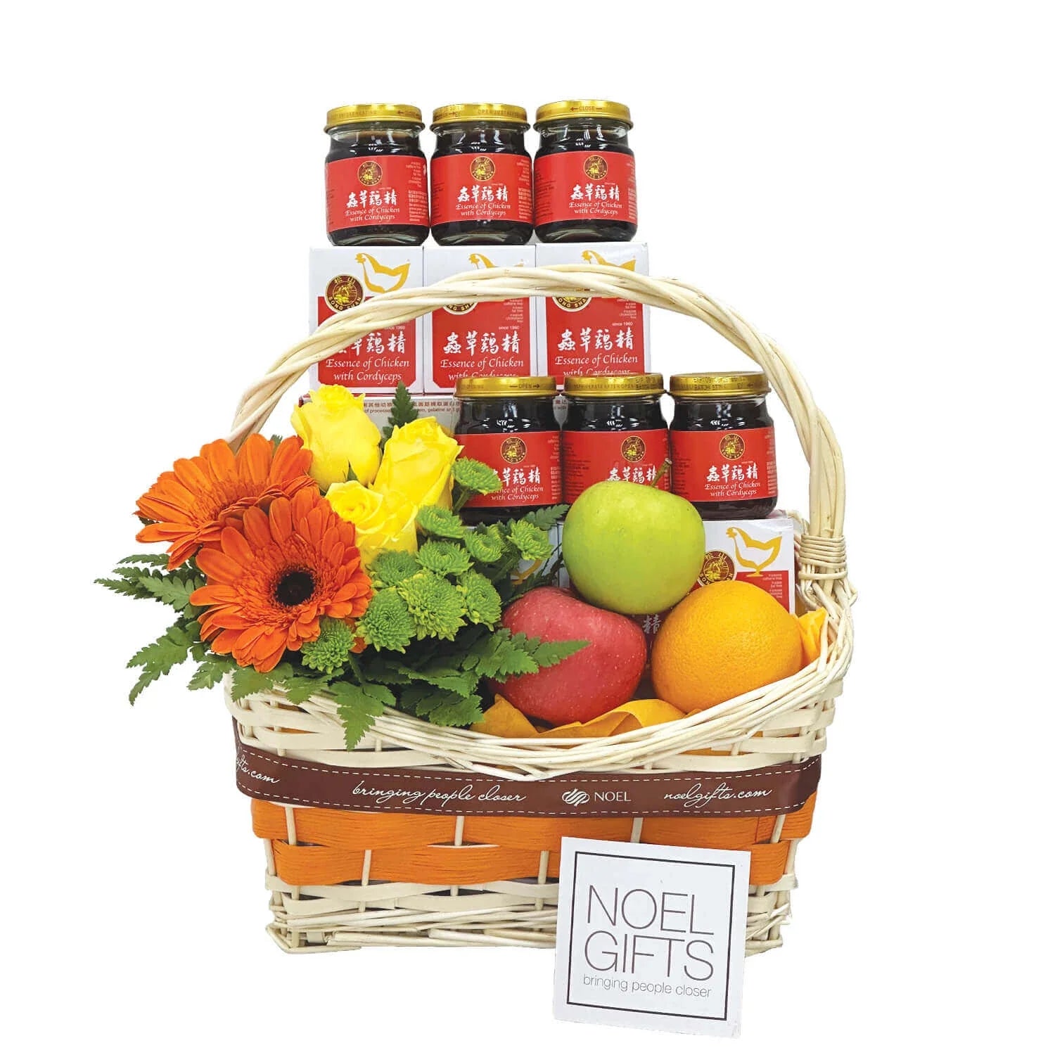 Healthy Treats (Song Shan Essence of Chicken with Cordyceps 6x70ml) Wellness Hamper