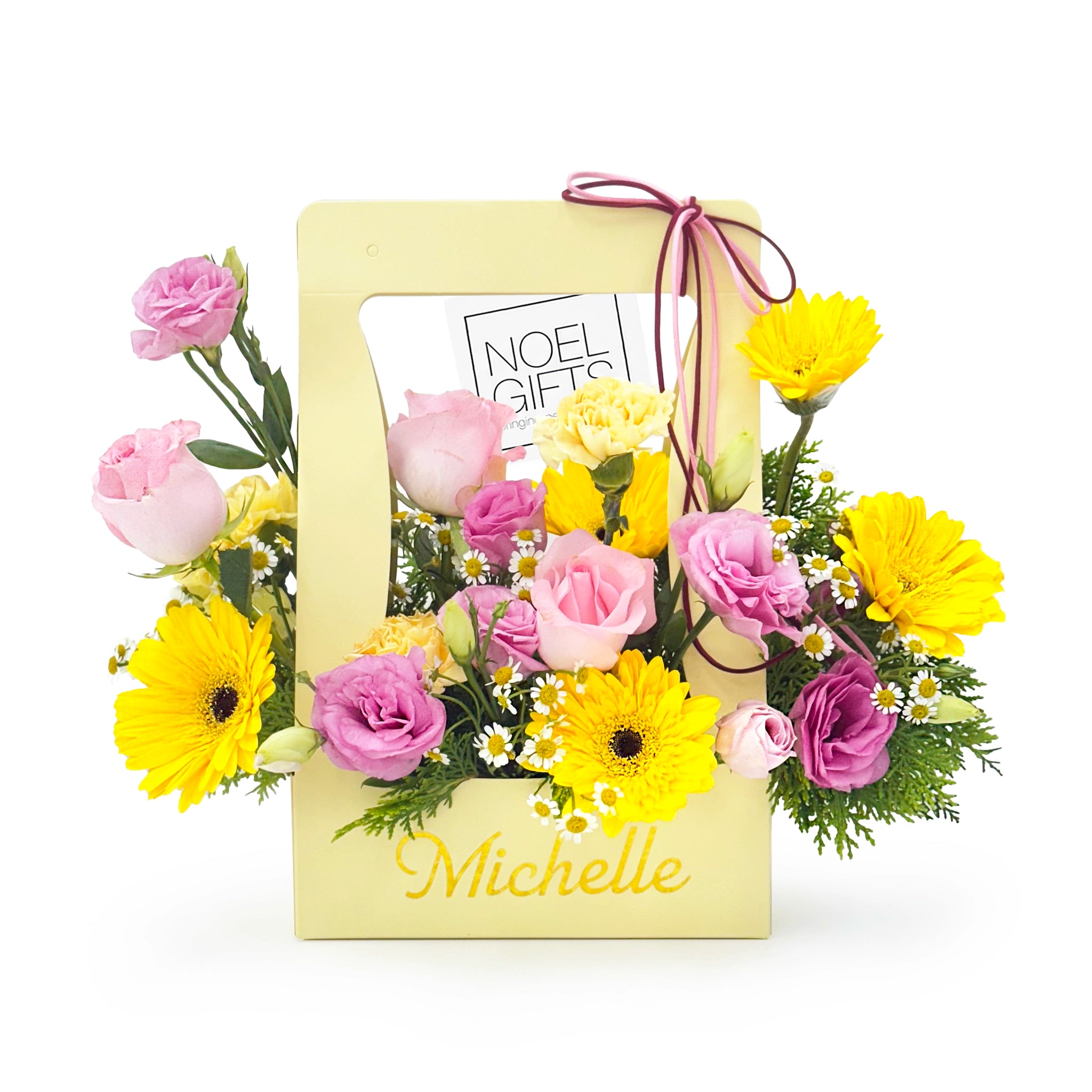 Sunny Wonderland Personalised Bloom Box