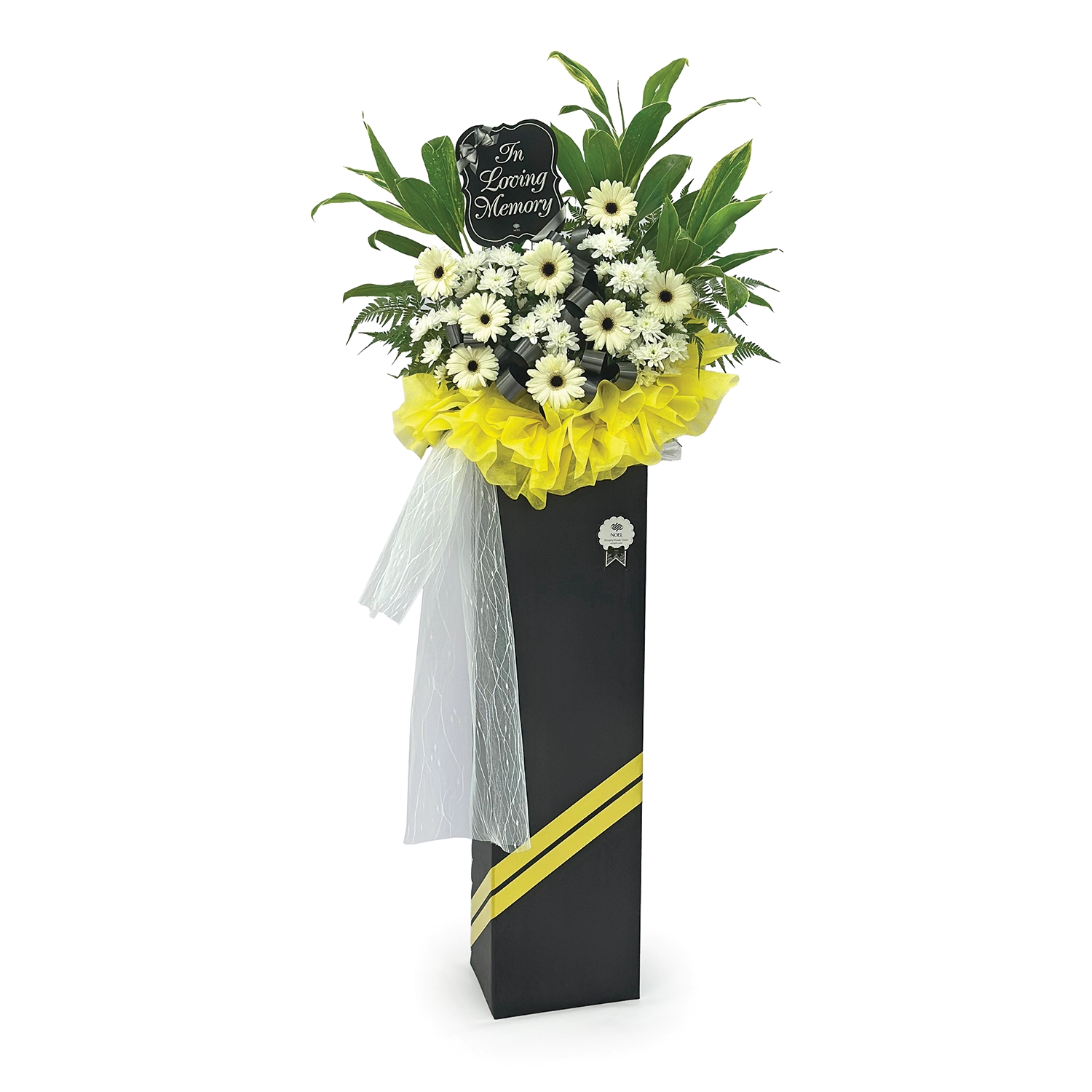 Peace Condolence Flower Arrangement
