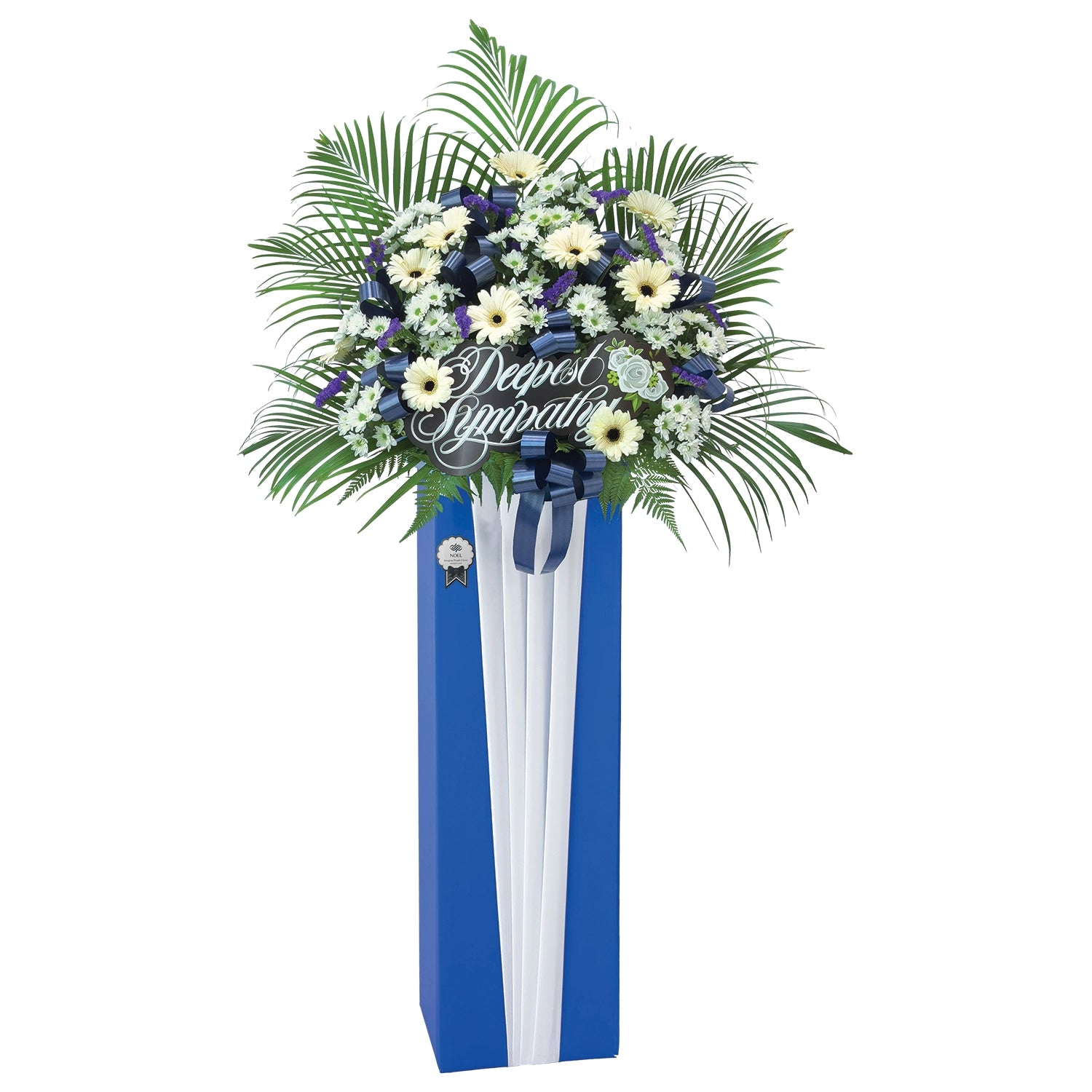 Tranquil Harbour Condolence Flower Arrangement