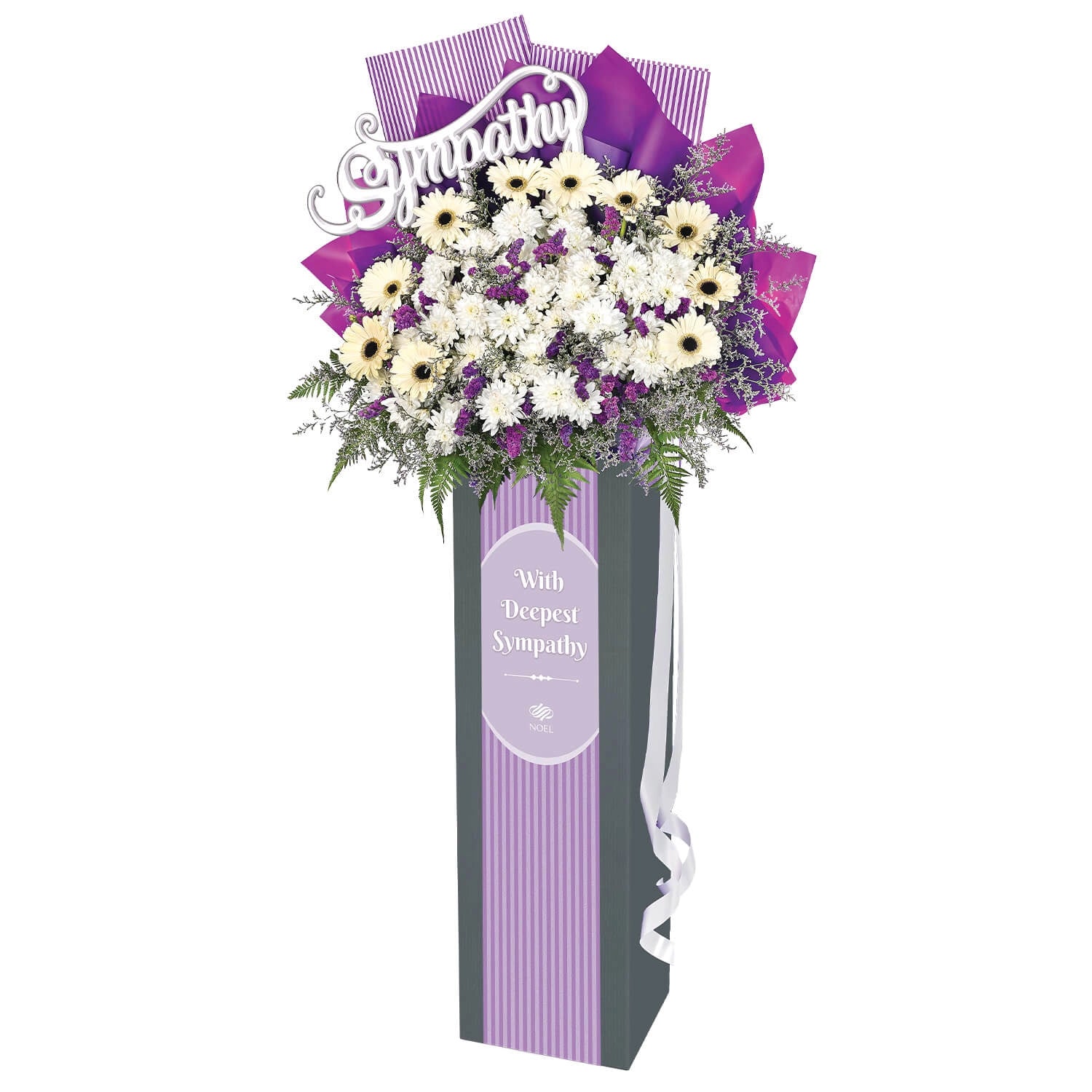 Eternity Condolence Flower Arrangement