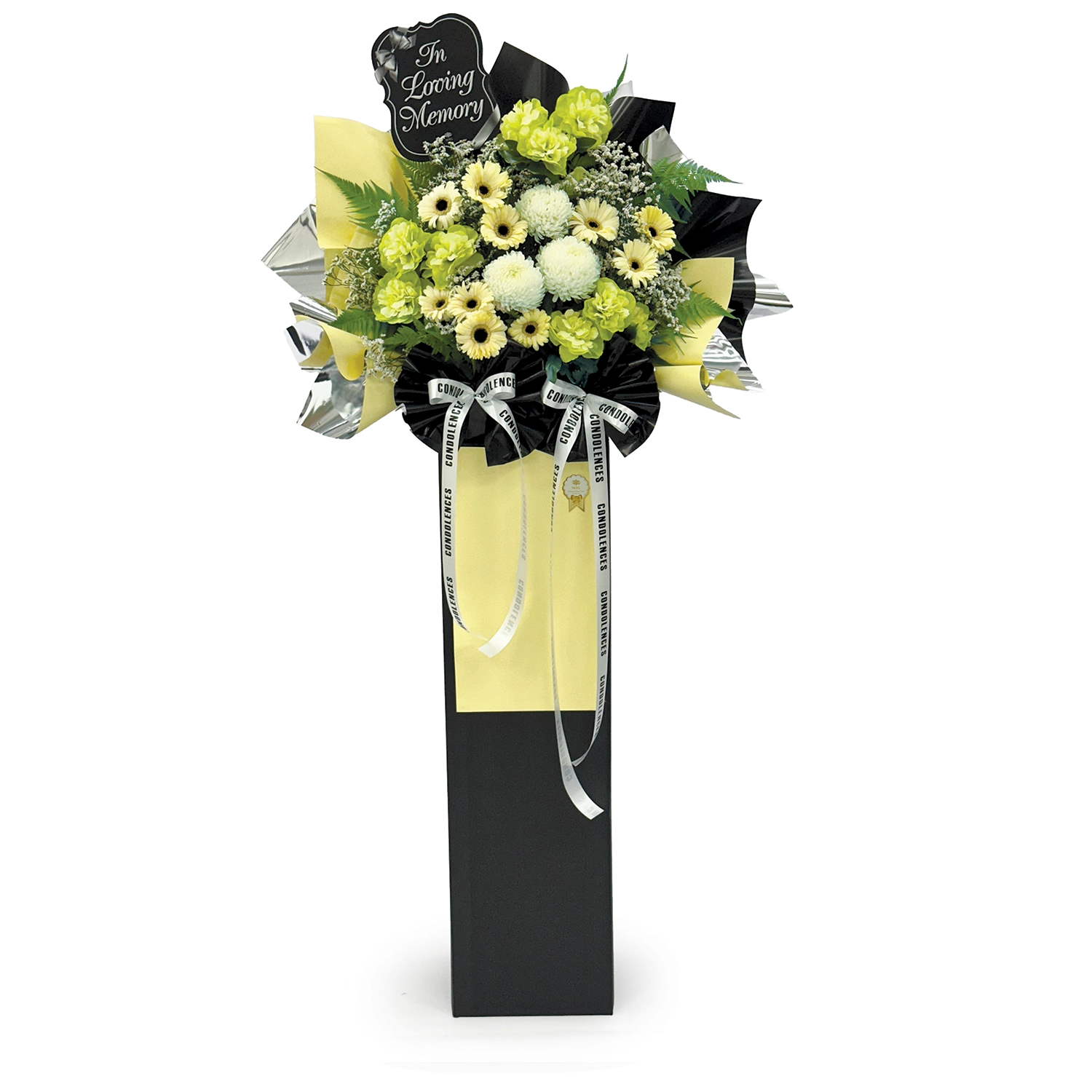 Serene Passage Condolence Flower Arrangement