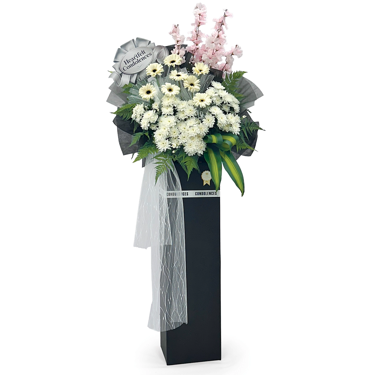 Sacred Memories Condolence Flower Arrangement
