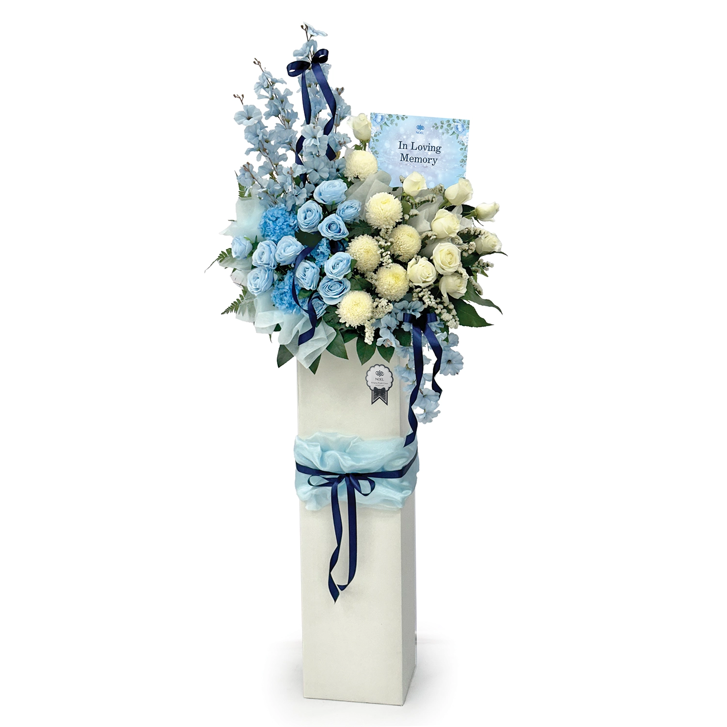 Soothing Waves Condolence Flower Arrangement