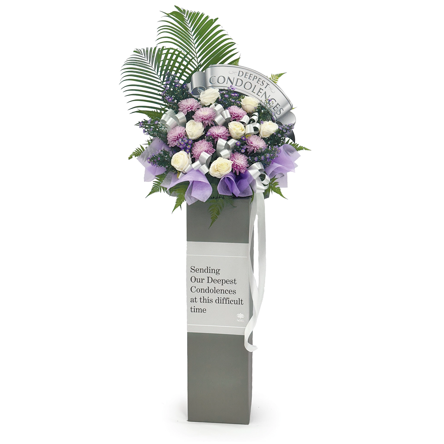 Infinite Peace Condolence Flower Arrangement