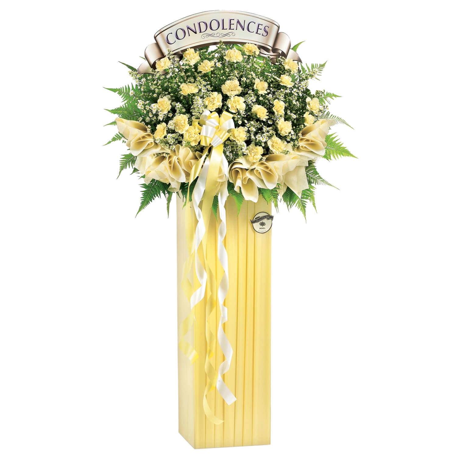 Gentle Tribute Condolence Flower Arrangement
